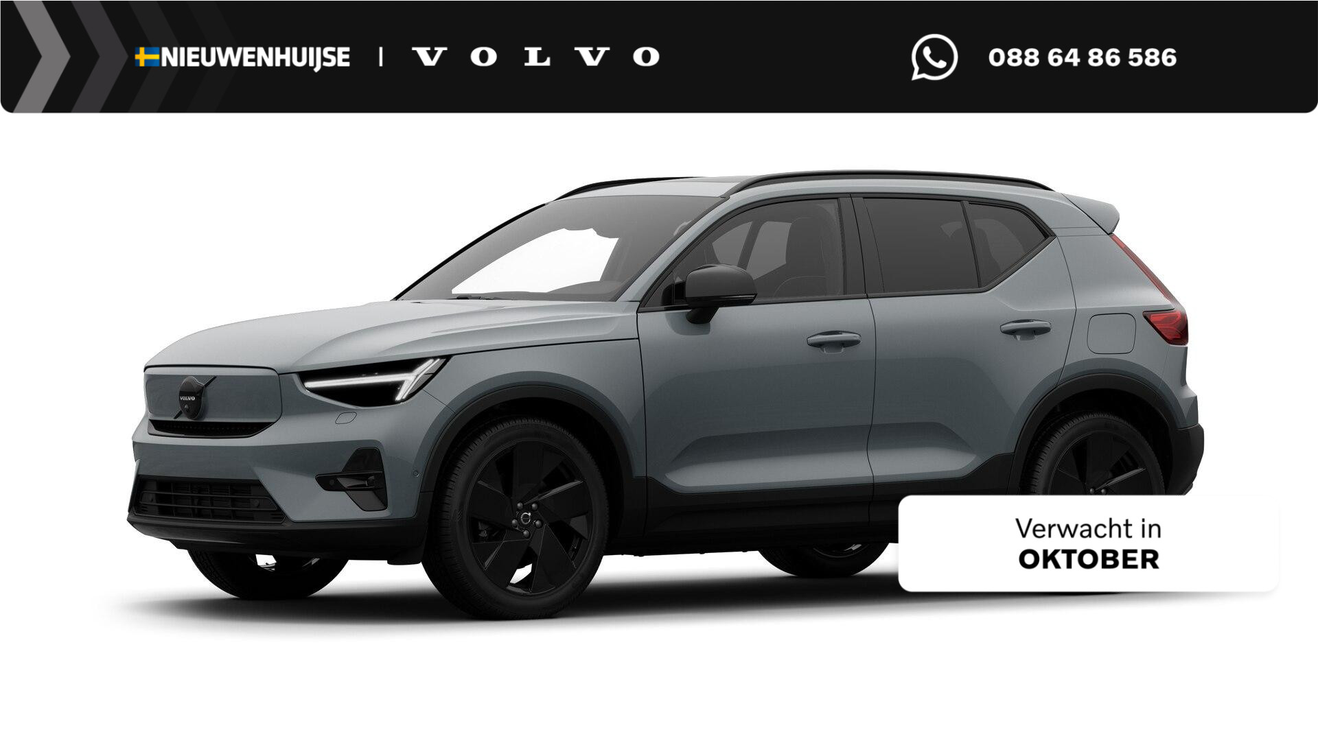 Volvo EX40 Twin Motor Ultra Black Edition Europa 82 kWh