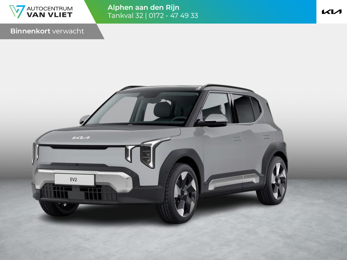 Kia EV2 Plus Advanced 42.2 kWh