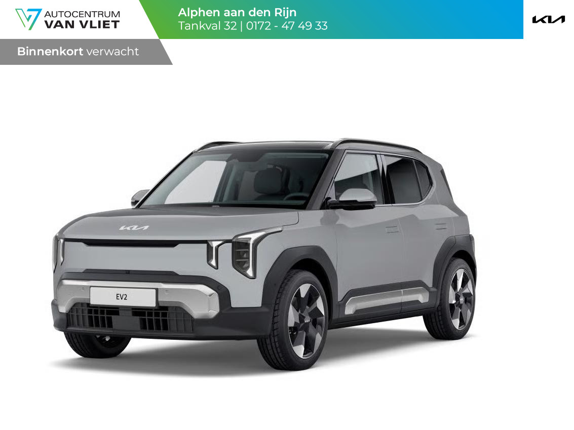 Kia EV2 Plus Advanced 42.2 kWh