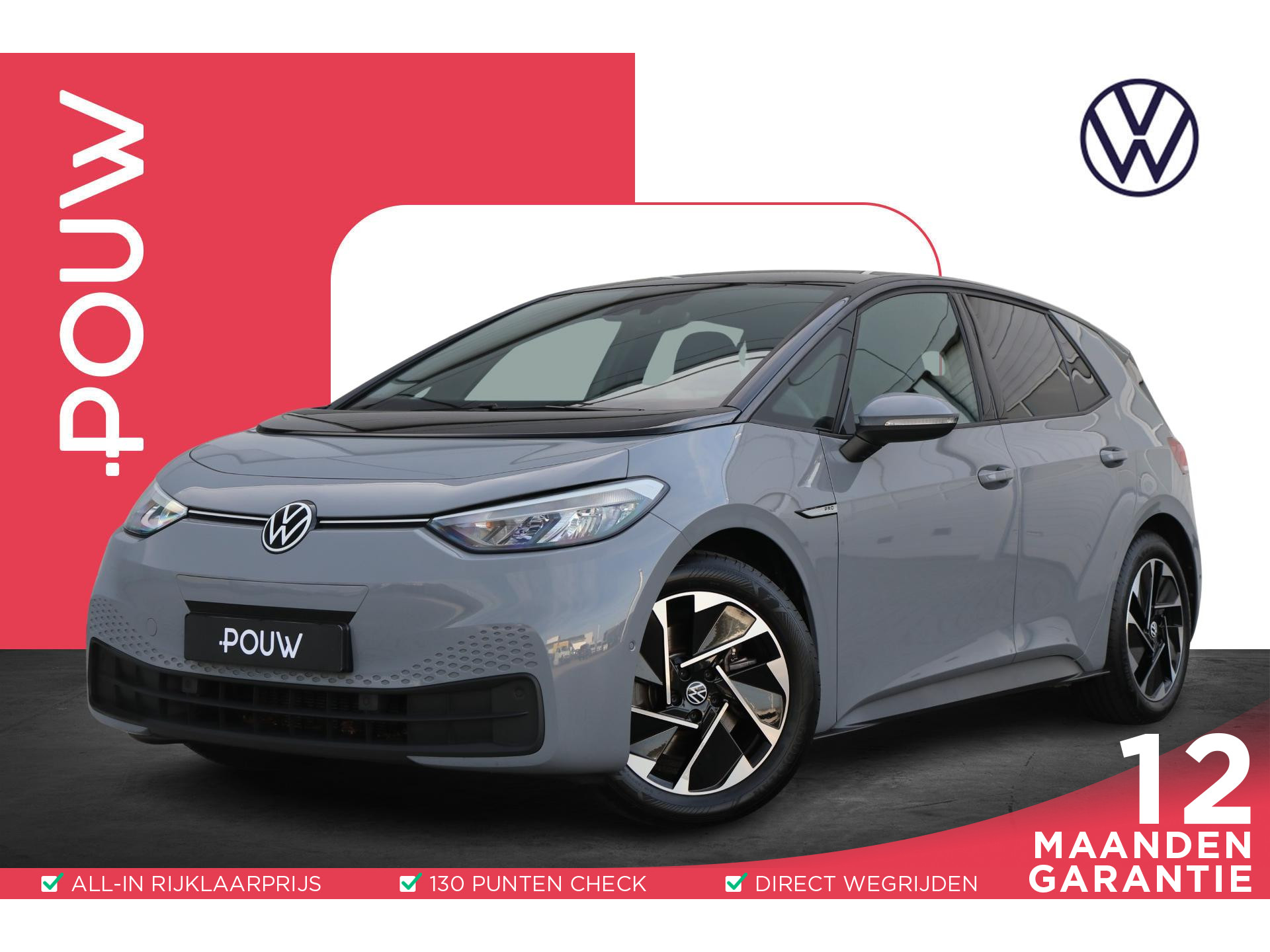 Volkswagen ID.3 204pk Pro Edition Advantage 58 kWh
