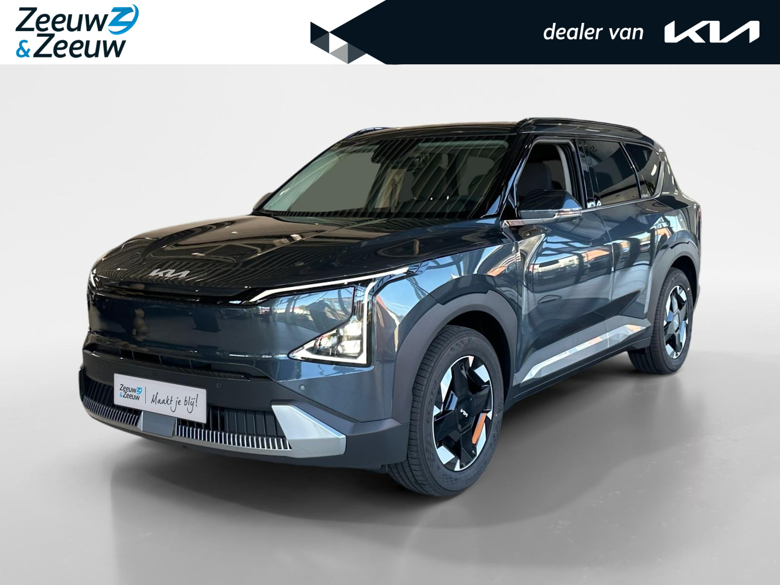 Kia EV5 Air 81.4 kWh