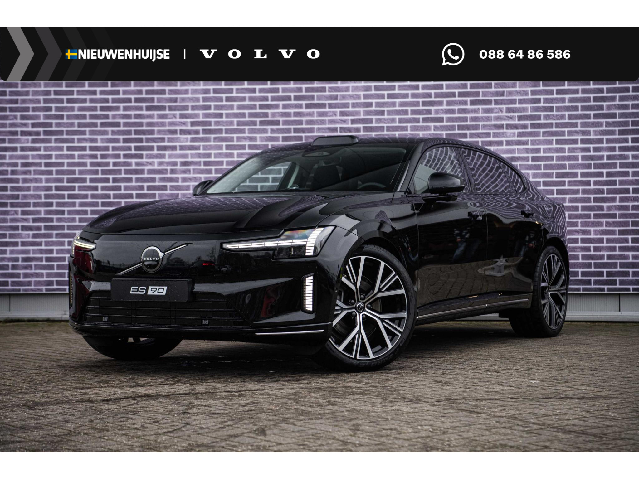 Volvo ES90 Single Motor Extended Range Ultra 92 kWh