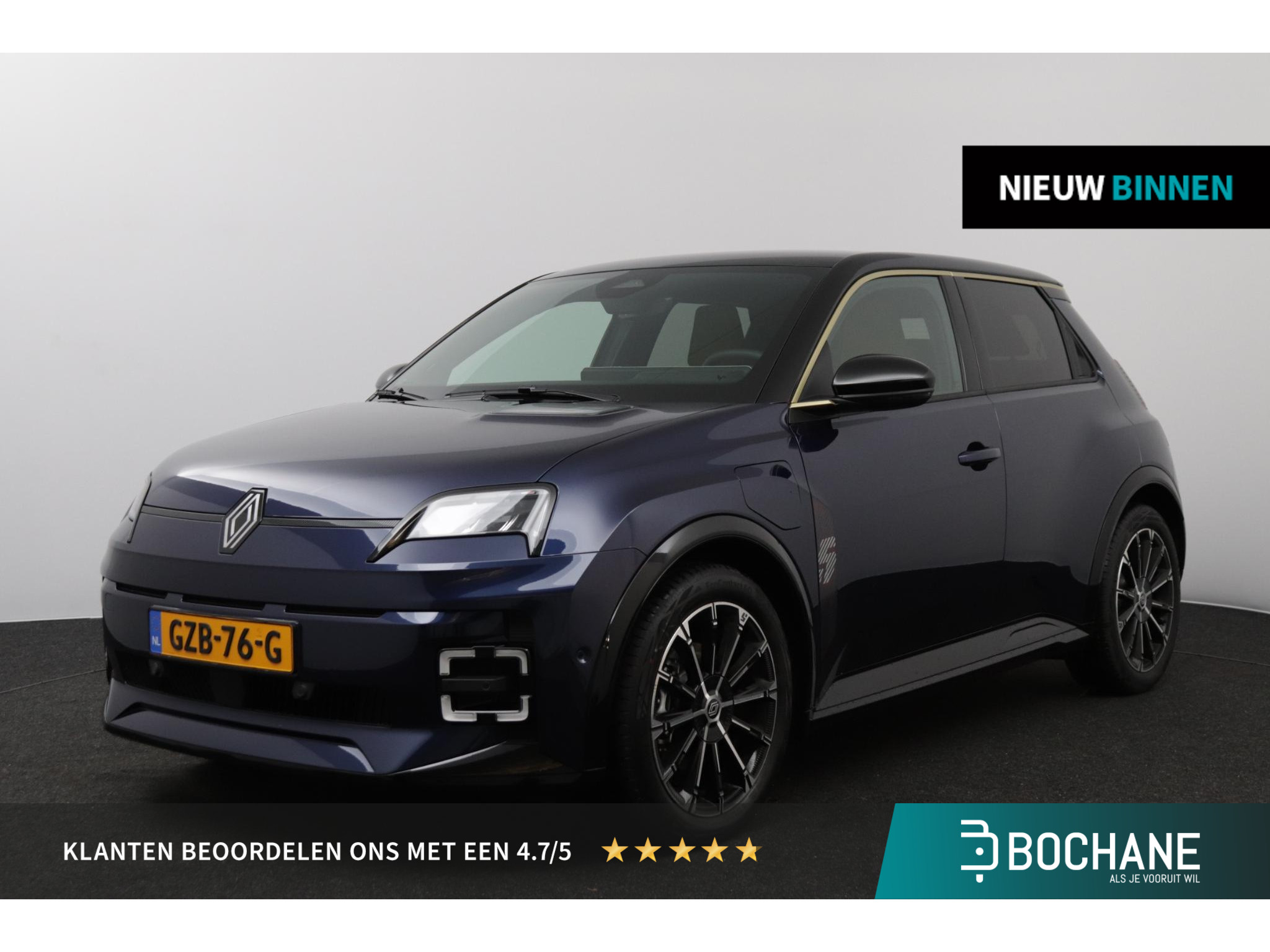 Renault 5 comfort range iconic cinq 52 kWh