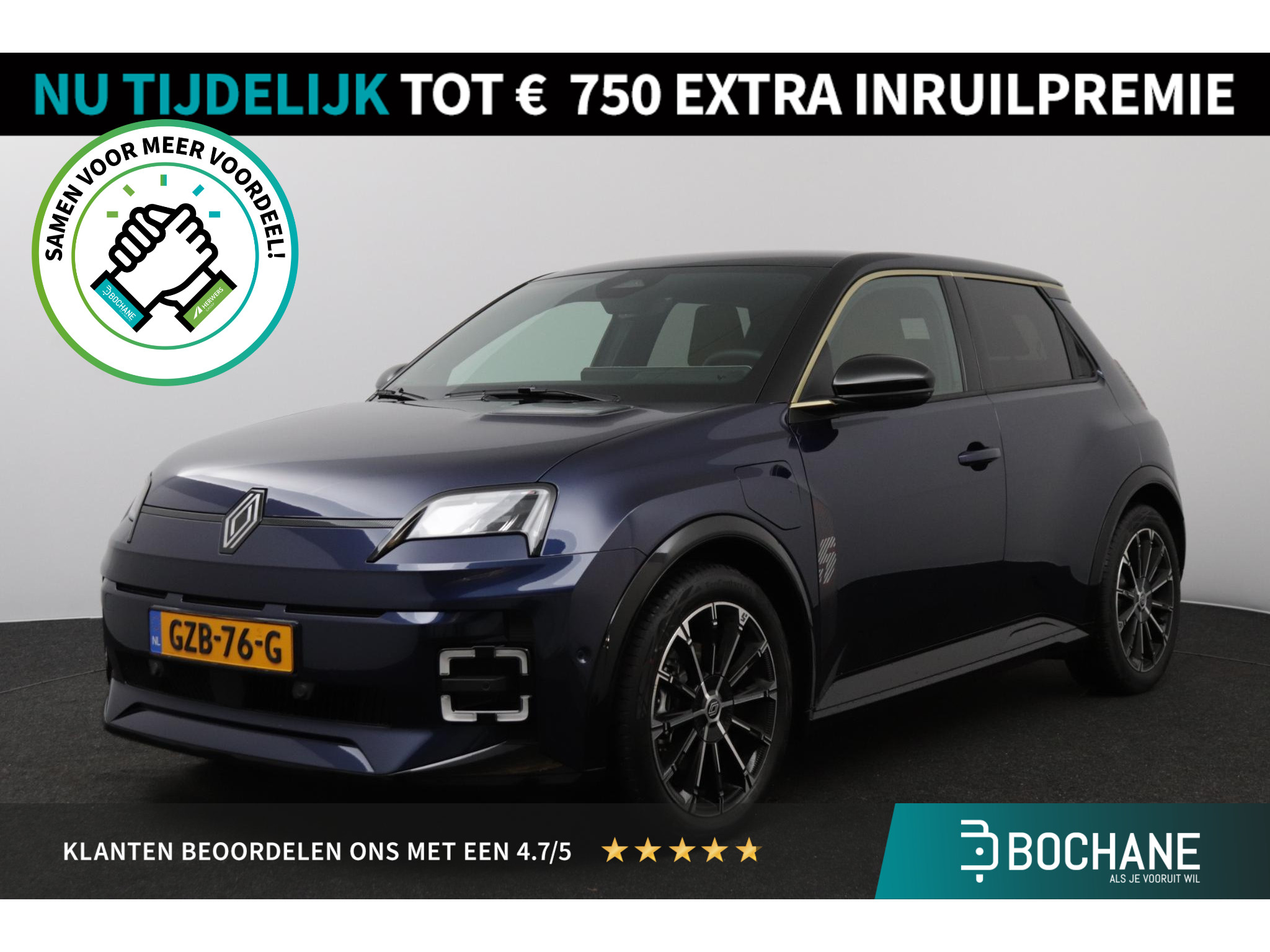 Renault 5 comfort range iconic cinq 52 kWh