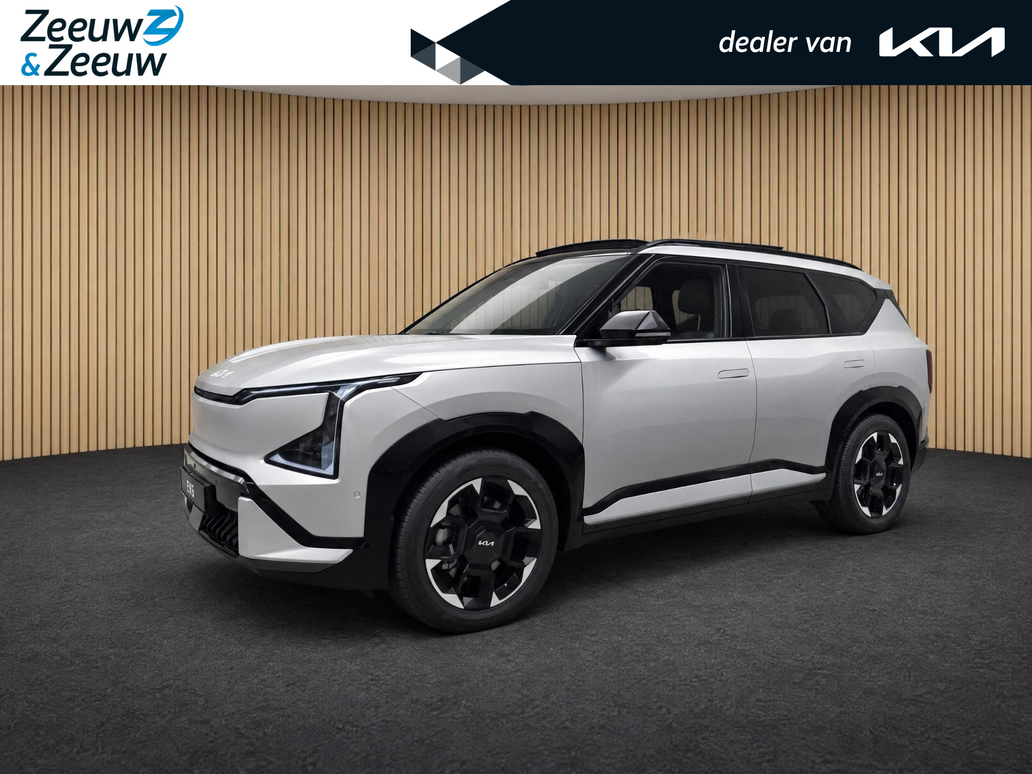 Kia EV5 GT-PlusLine 81.4 kWh