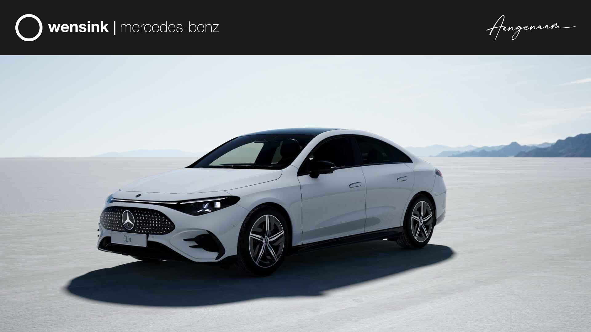 Mercedes-Benz CLA 250+ Launch Edition 85.5 kWh