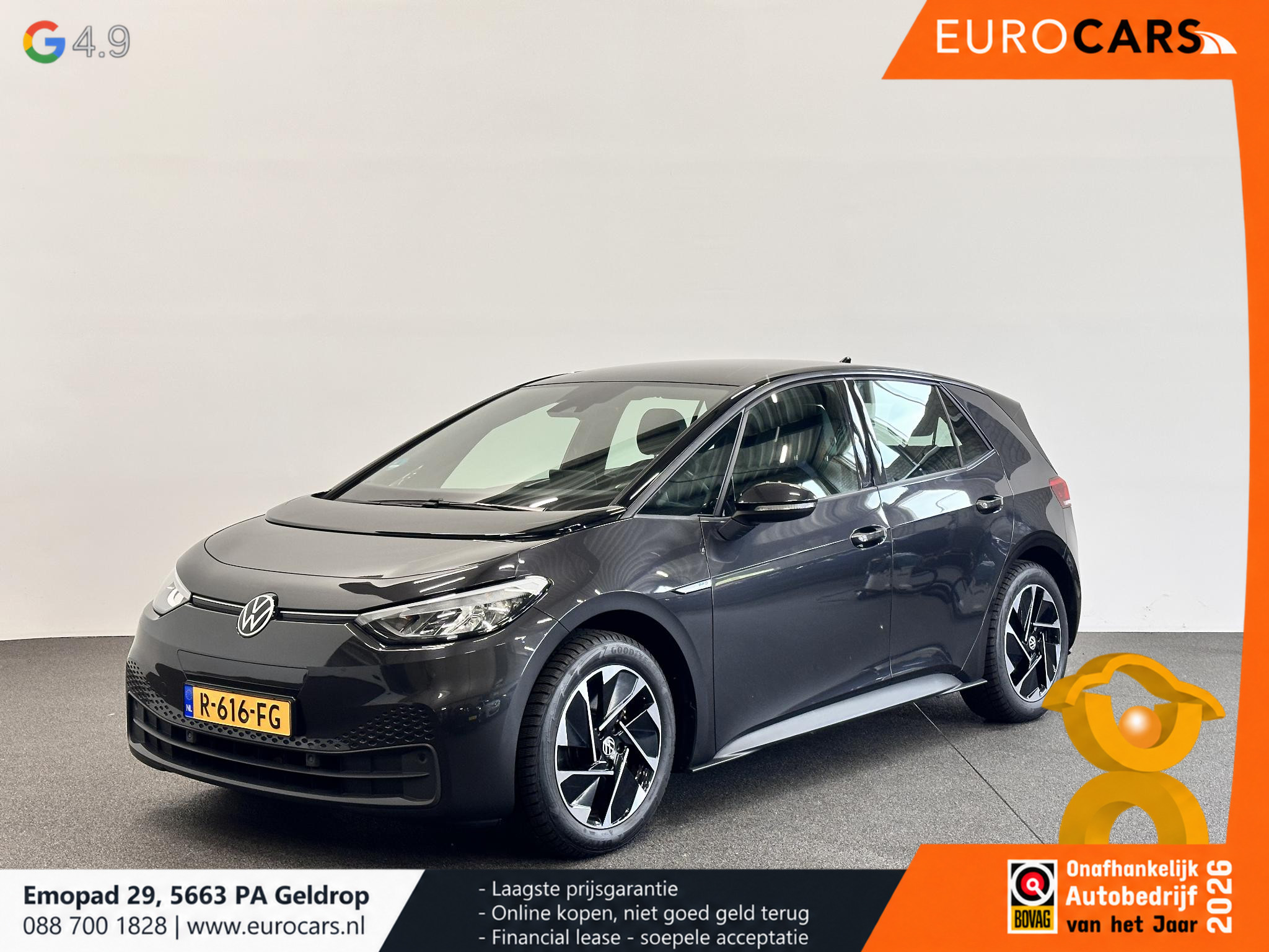 Volkswagen ID.3 Pro 58 kWh