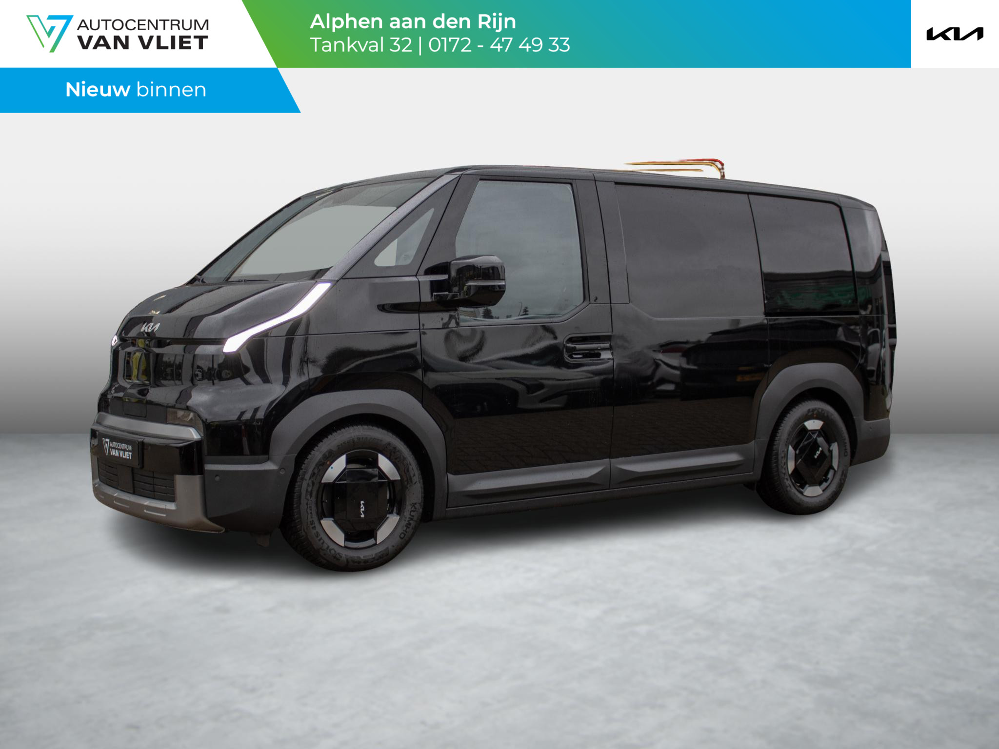 Kia PV5 L2H1 Elite Executive 71.2 kWh