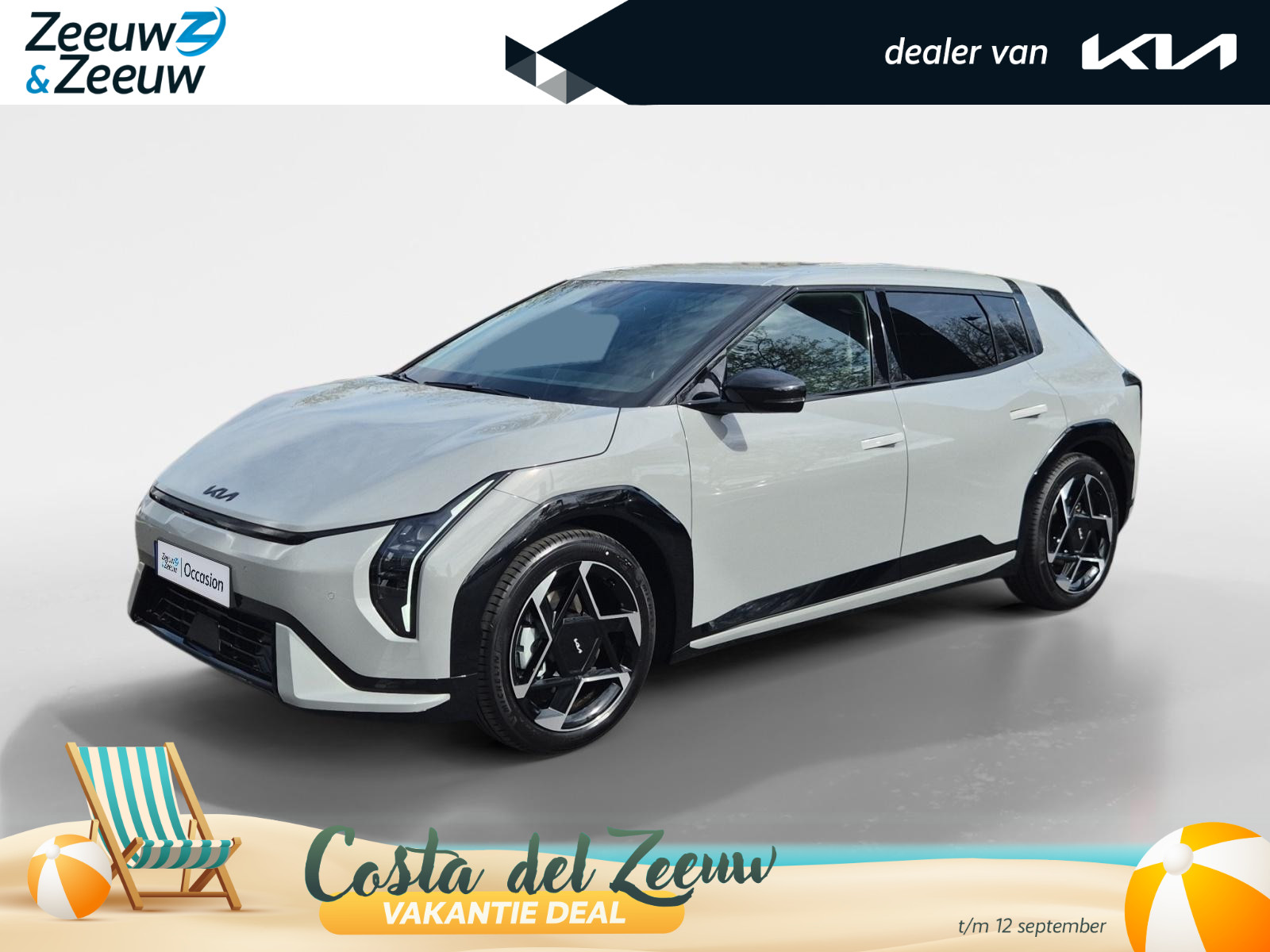 Kia EV4 GT-Line Business Edition 81.4 kWh