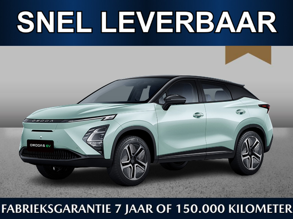 Omoda 5 EV Premium 61 kWh