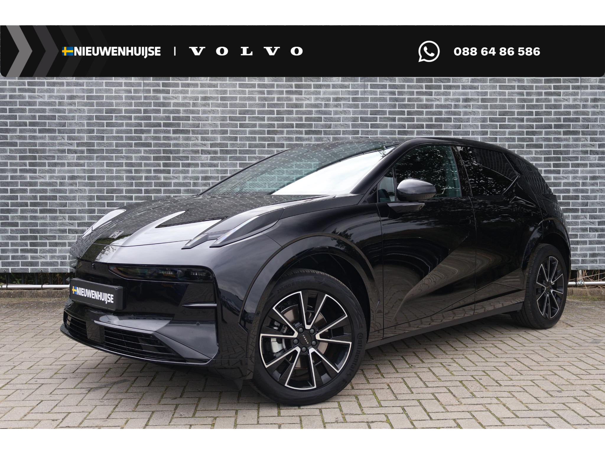 Zeekr X RWD Long Range 69 kWh