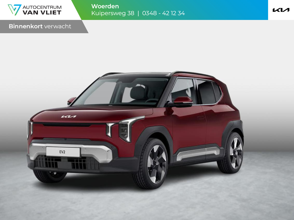 Kia EV2 Plus 42.2 kWh
