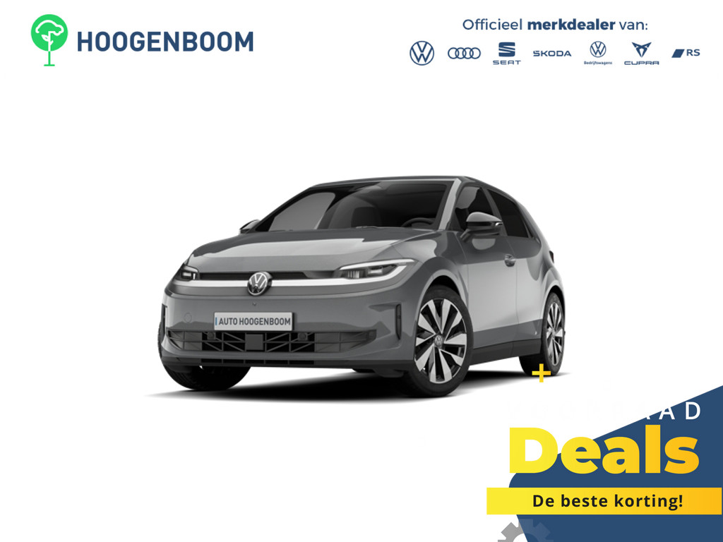 Volkswagen ID. Polo Style First Edition