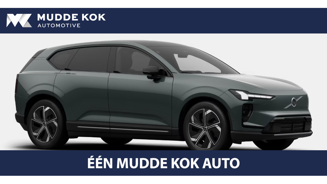 Volvo EX60 P6 Plus 83 kWh