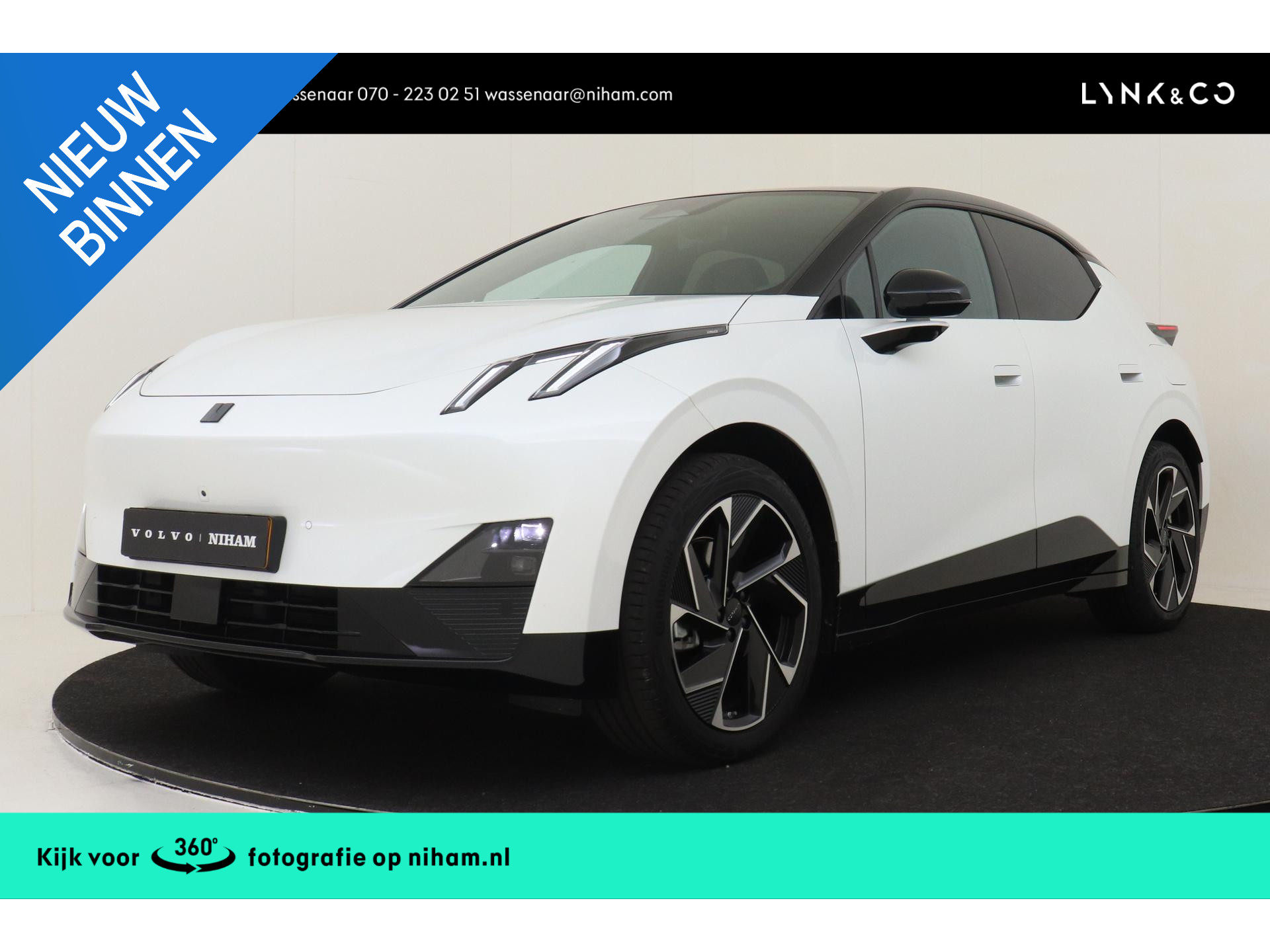 Lynk & Co 02 MORE 66 kWh