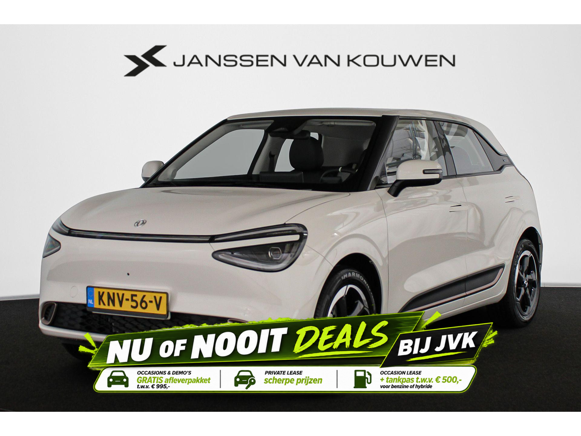 Dongfeng Box Premium Edition 42 kWh