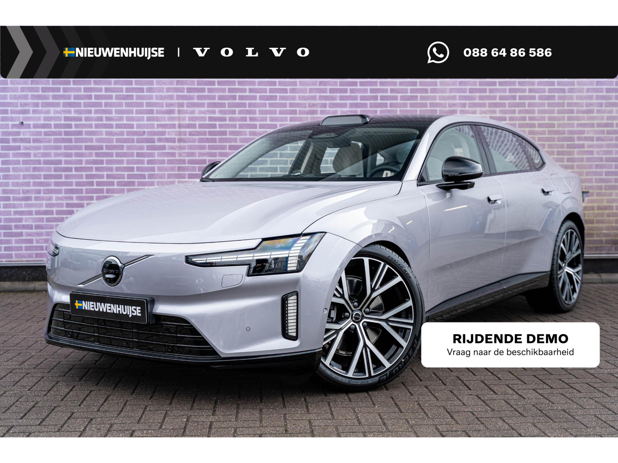 Volvo ES90 Single Motor Extended Range Ultra 92 kWh