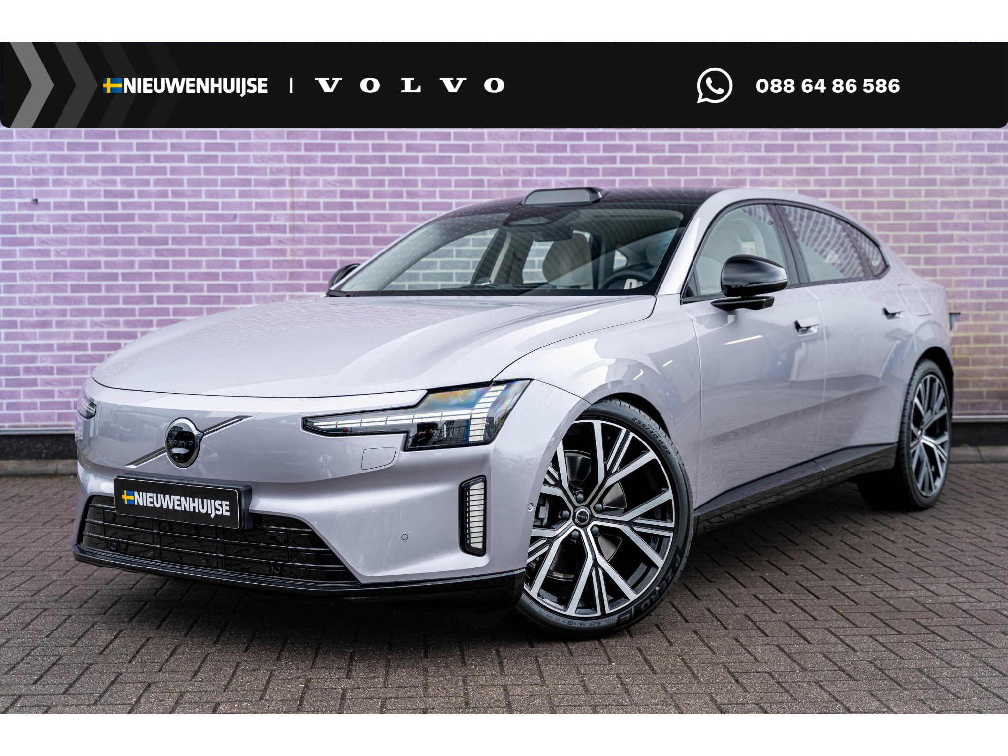 Volvo ES90 Single Motor Extended Range Ultra 92 kWh