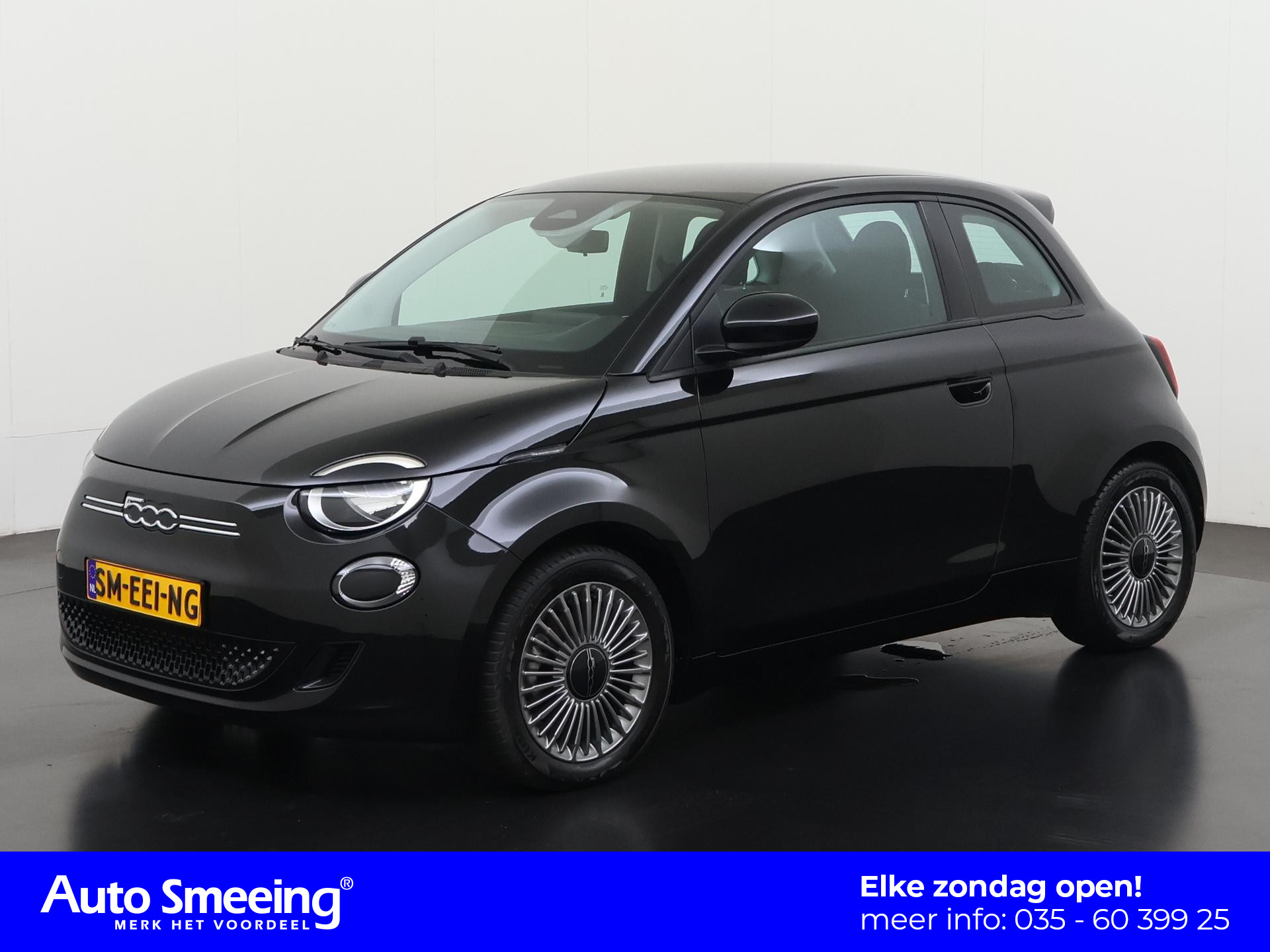Fiat 500e 42 kWh