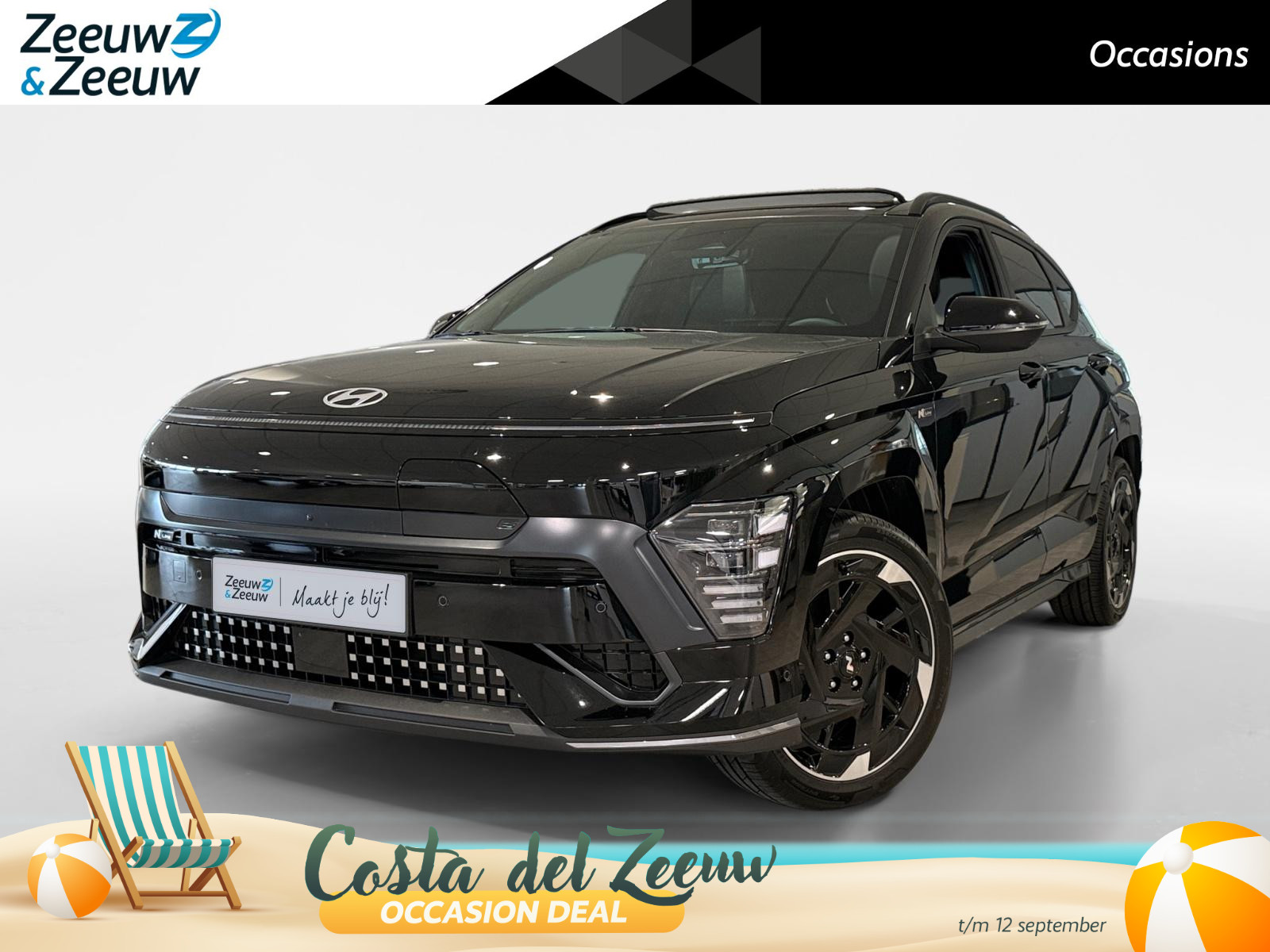 Hyundai Kona Electric N-LINE SKY | 64.8 kWH