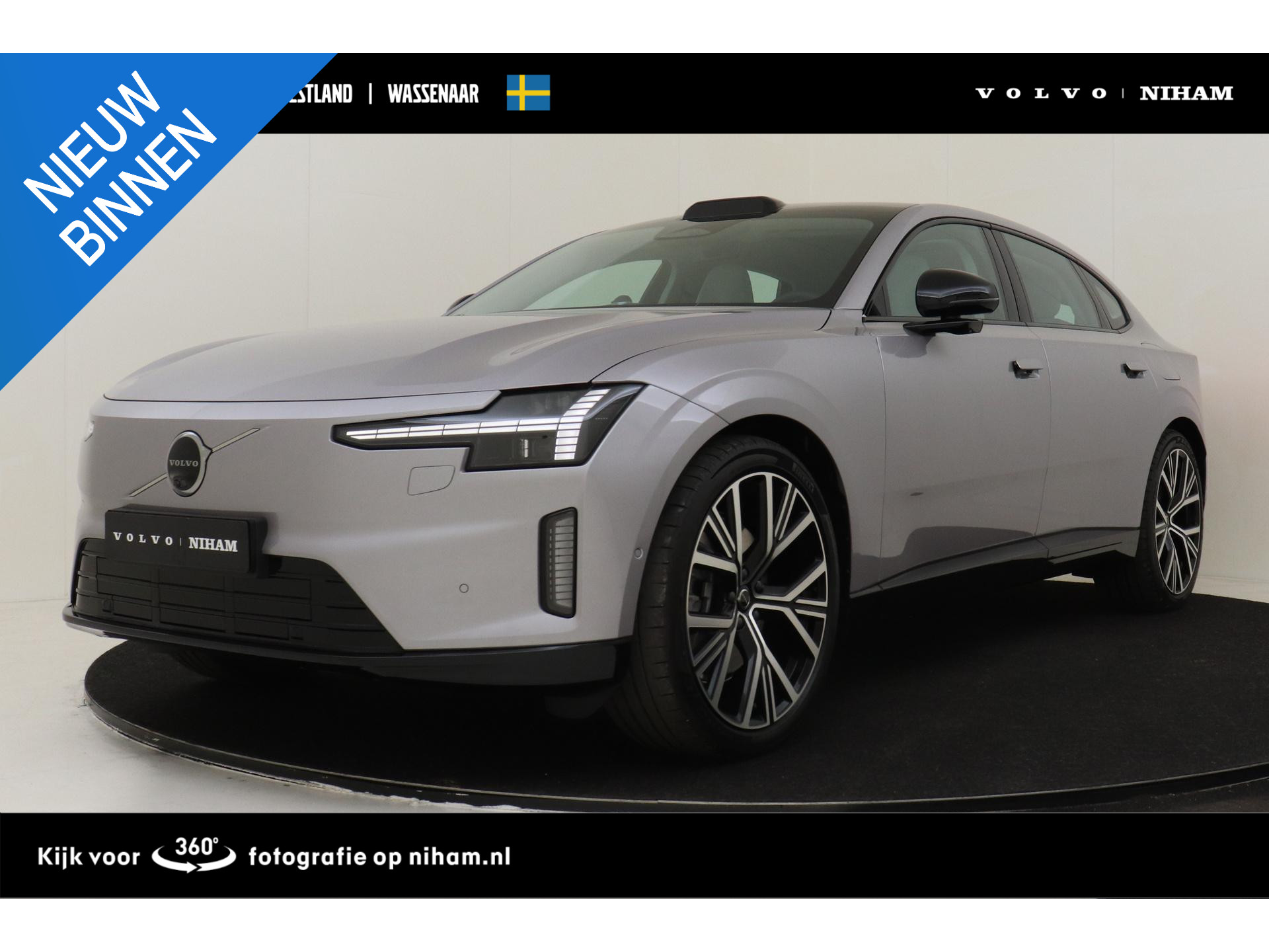 Volvo ES90 SINGLE MOTOR EXTENDED RANGE ULTRA 92 kWh