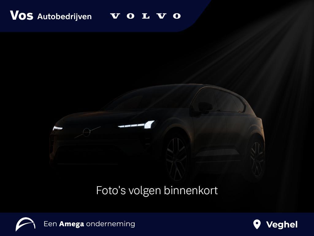 Volvo XC40 Recharge Plus 69 kWh