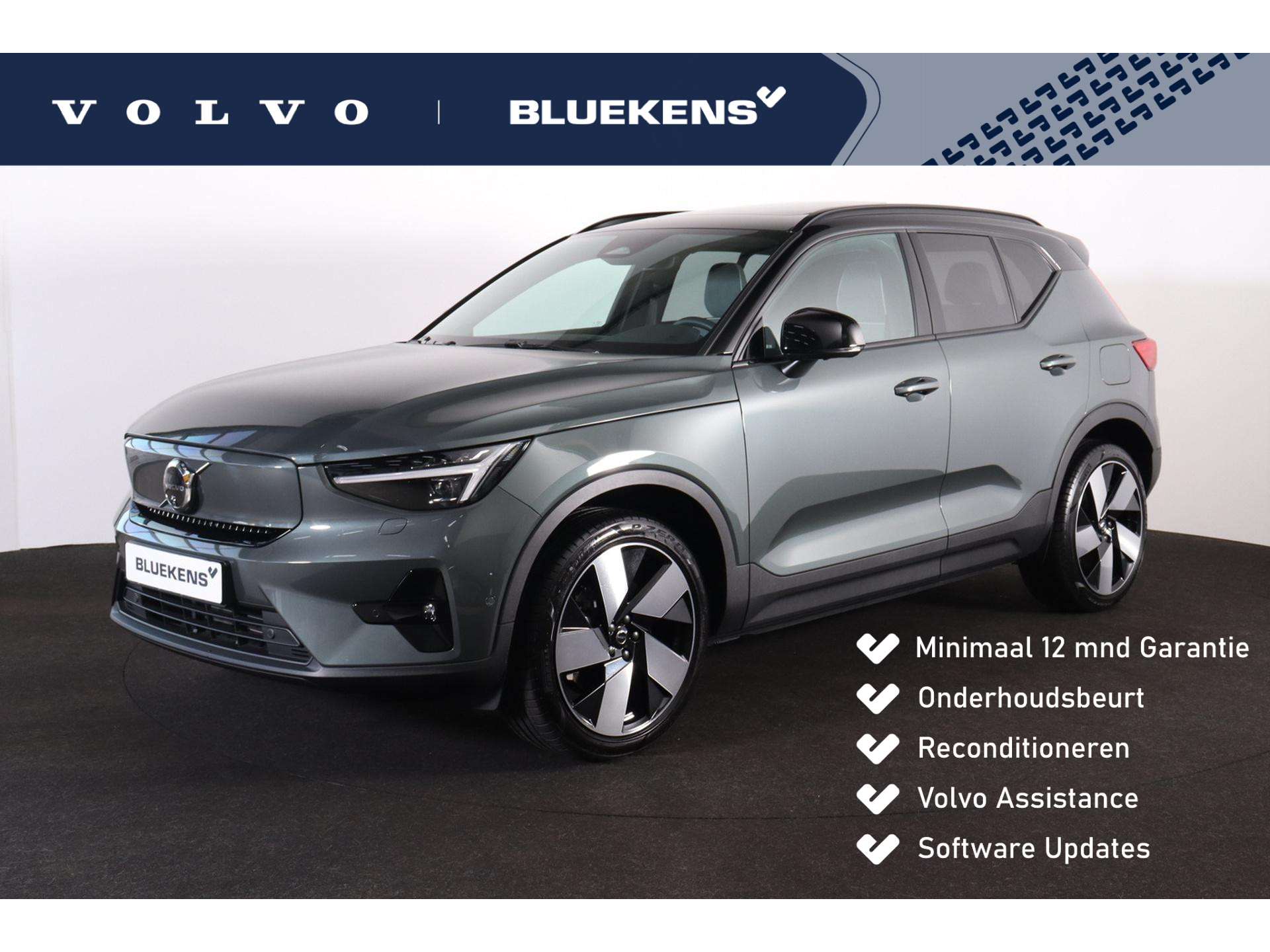 Volvo EX40 Extended Range Ultra 82 kWh