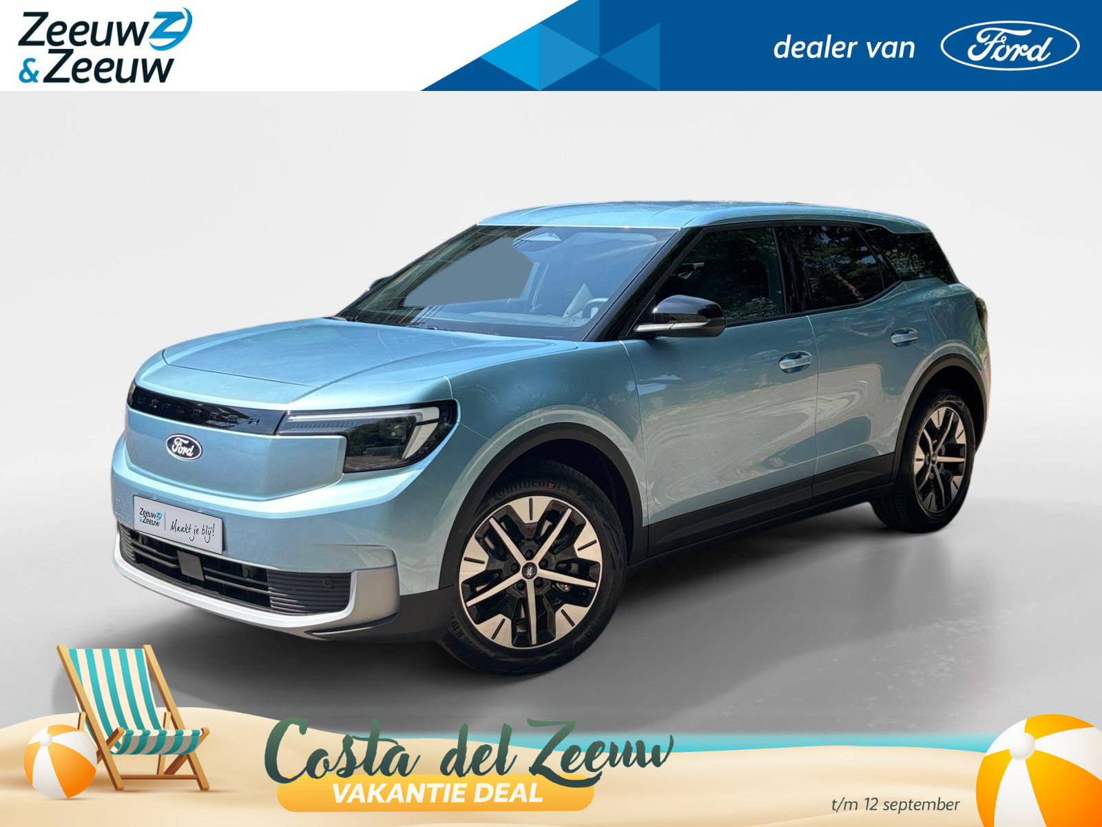 Ford Explorer Style Standard Range RWD 58 kWh