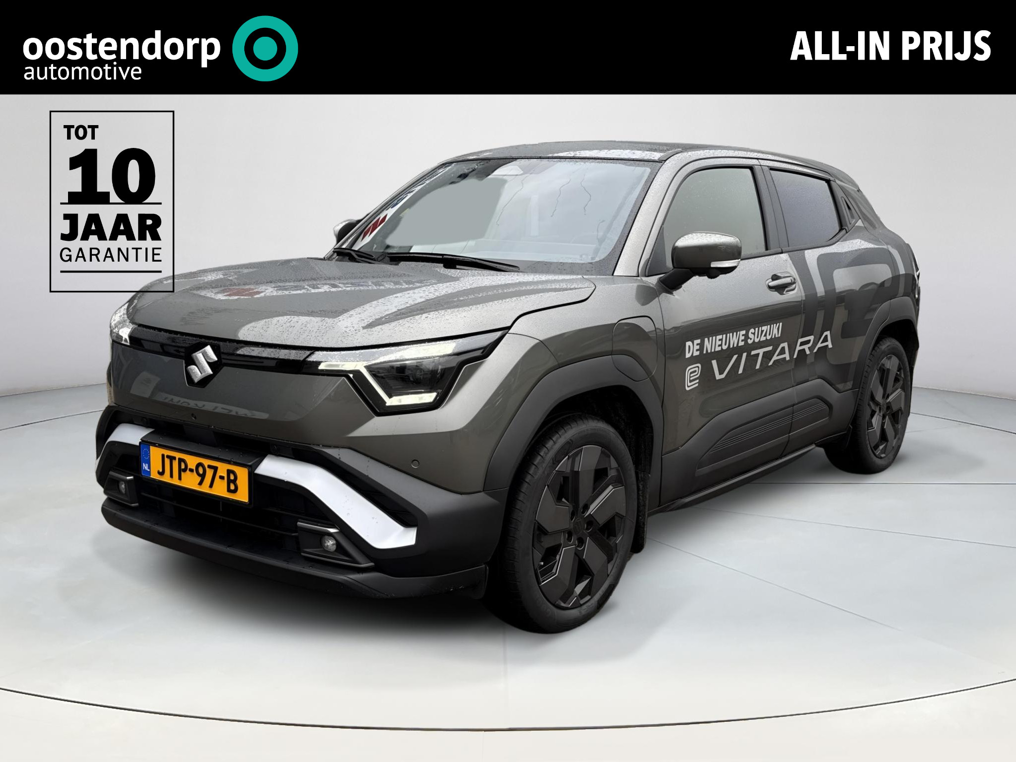 Suzuki e Vitara Style 61 kWh