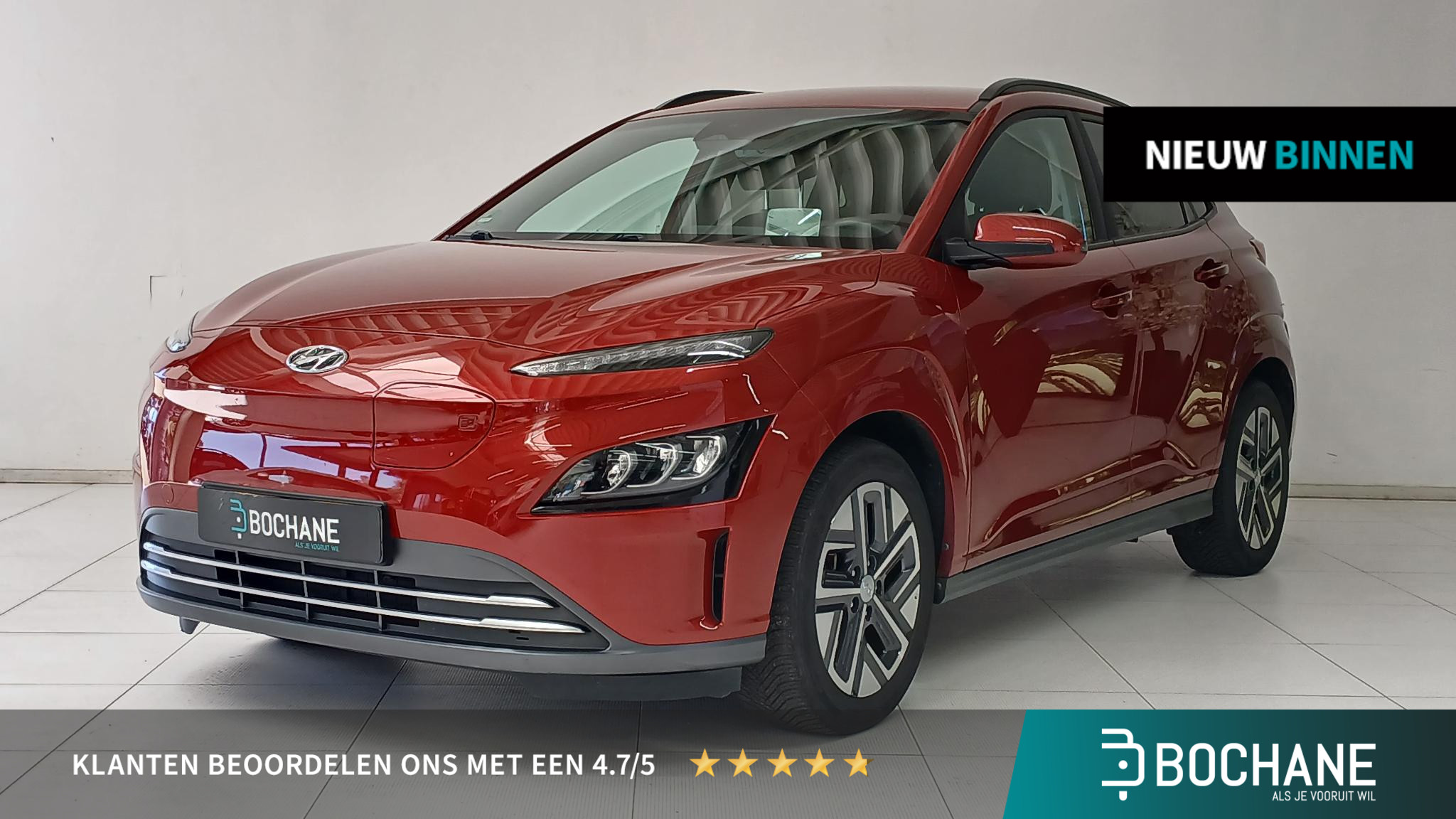 Hyundai Kona EV Fashion 64 kWh