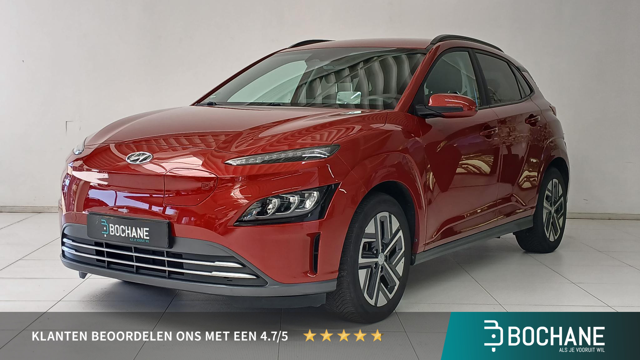 Hyundai Kona EV Fashion 64 kWh