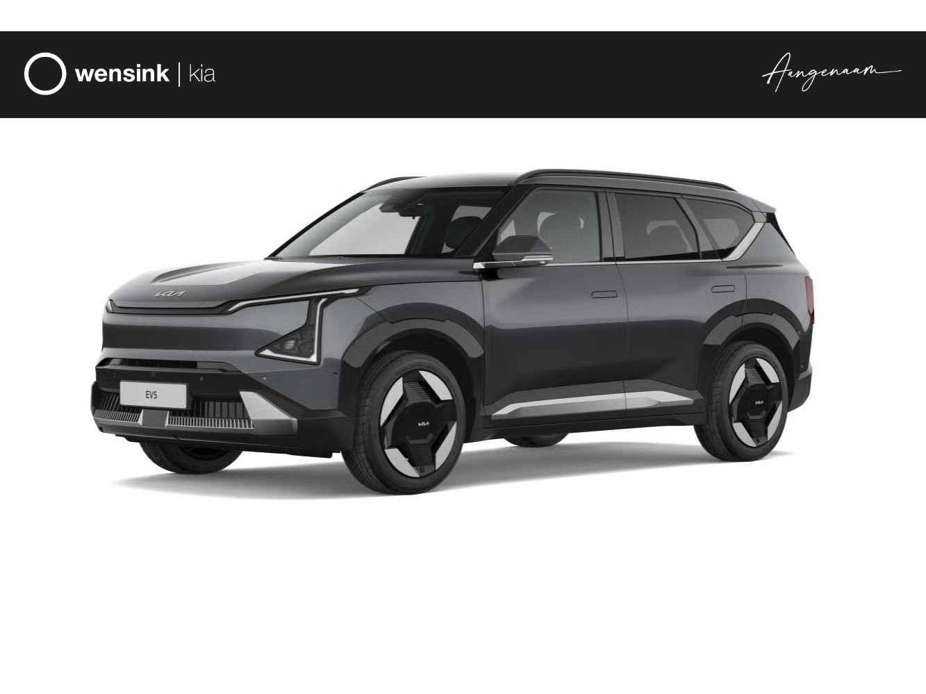 Kia EV5 Plus 81.4 kWh