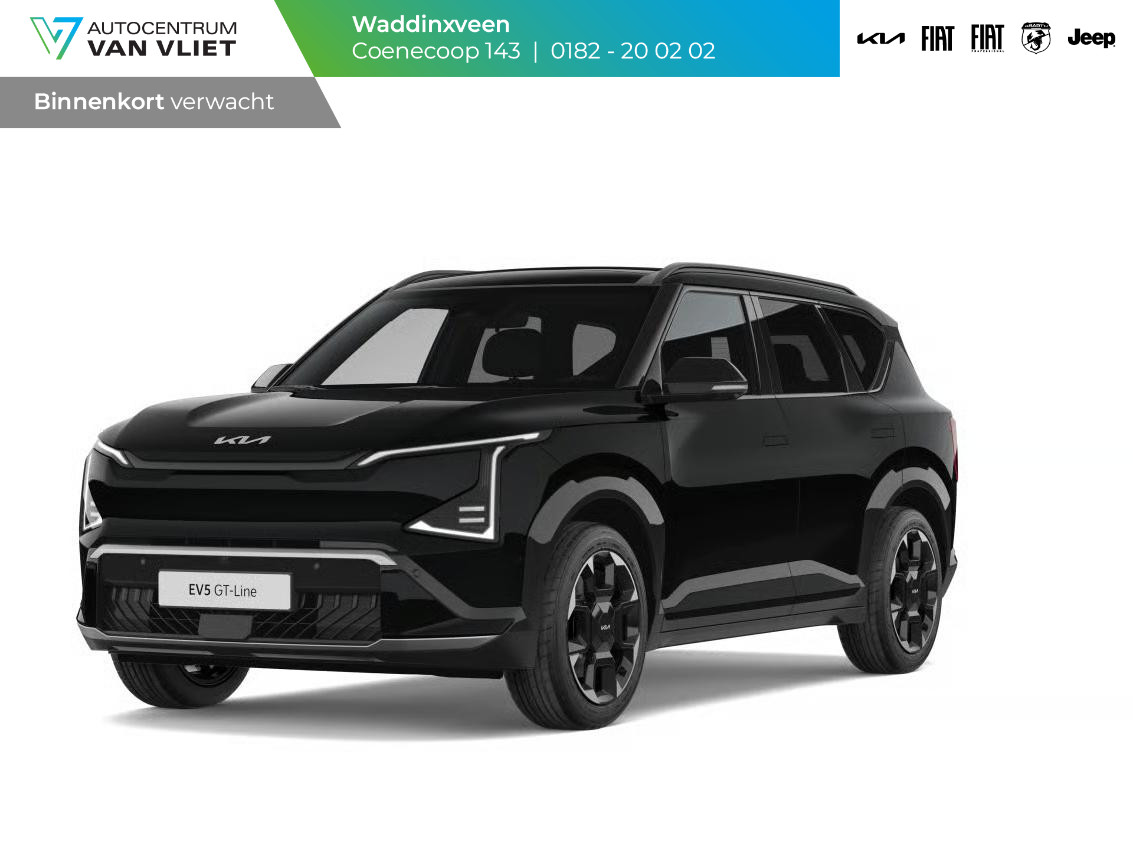 Kia EV5 GT-PlusLine 81.4 kWh