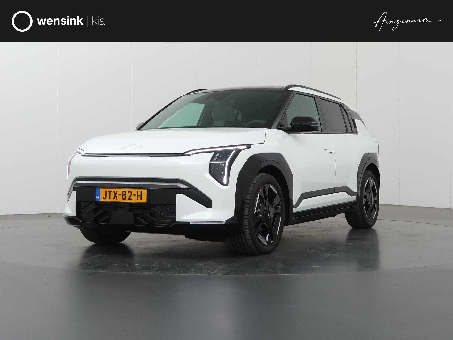 Kia EV3 GT-Line 81.4 kWh
