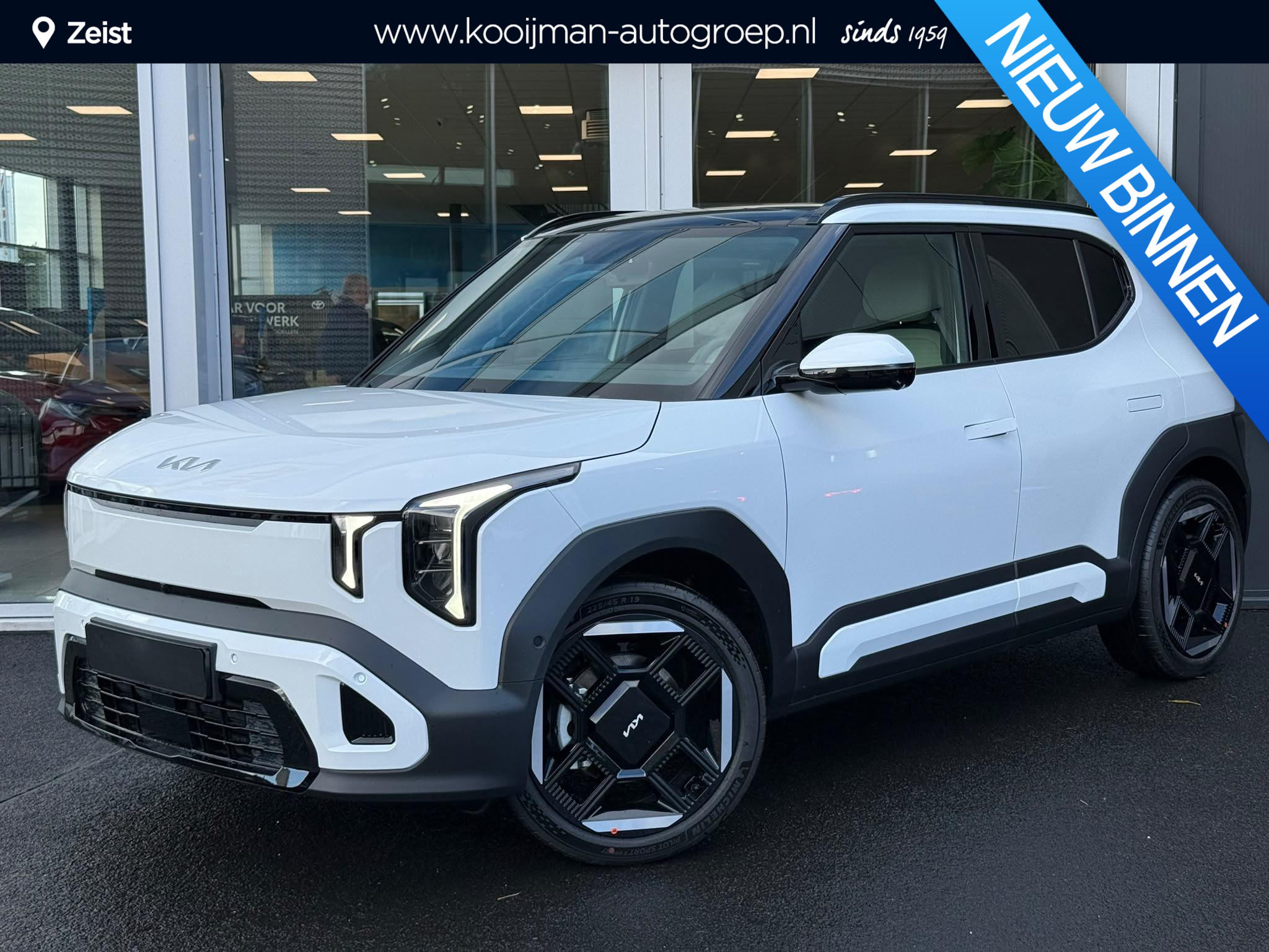 Kia EV2 GT-Line 61 kWh