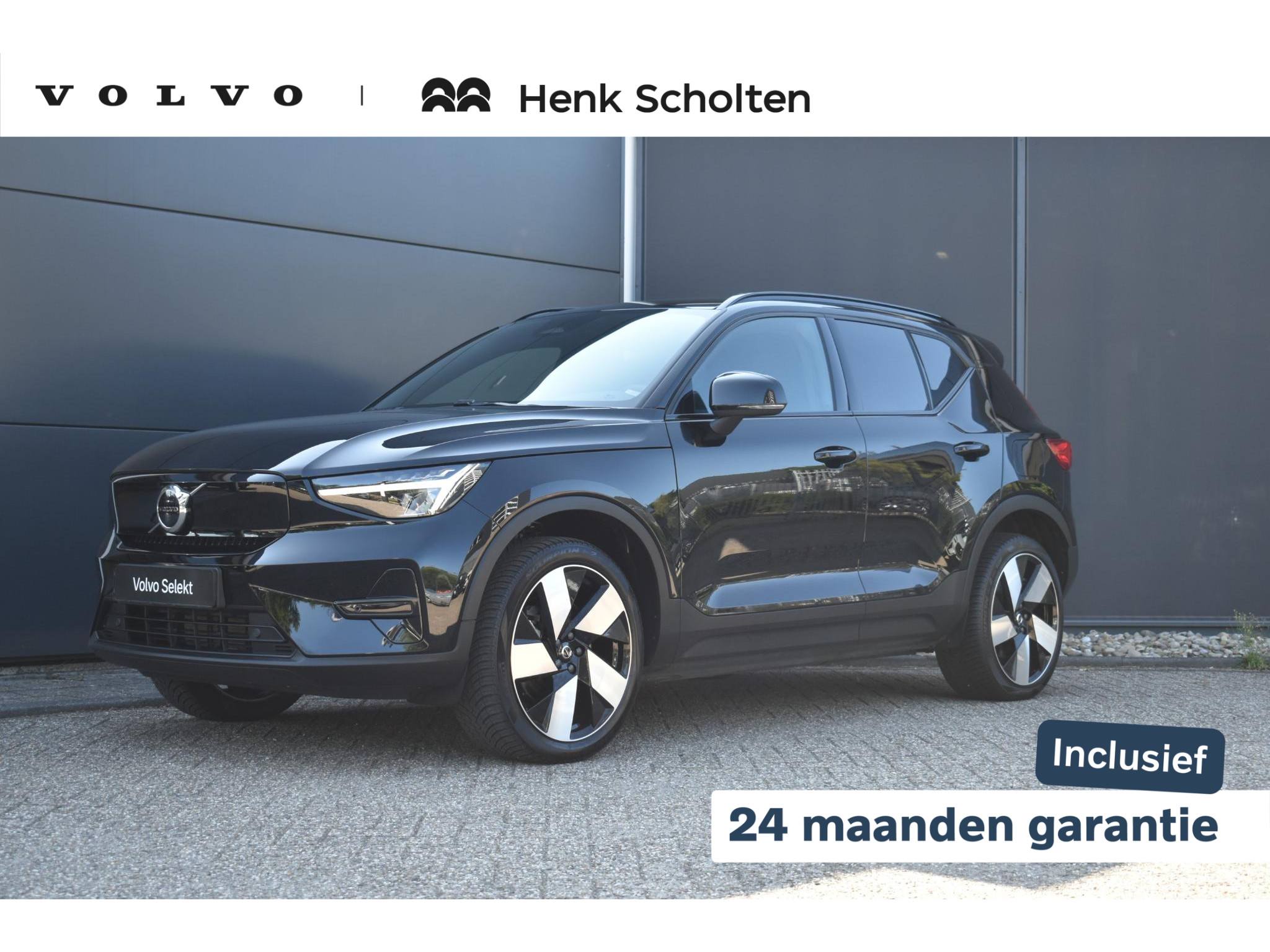 Volvo XC40 Recharge Core
