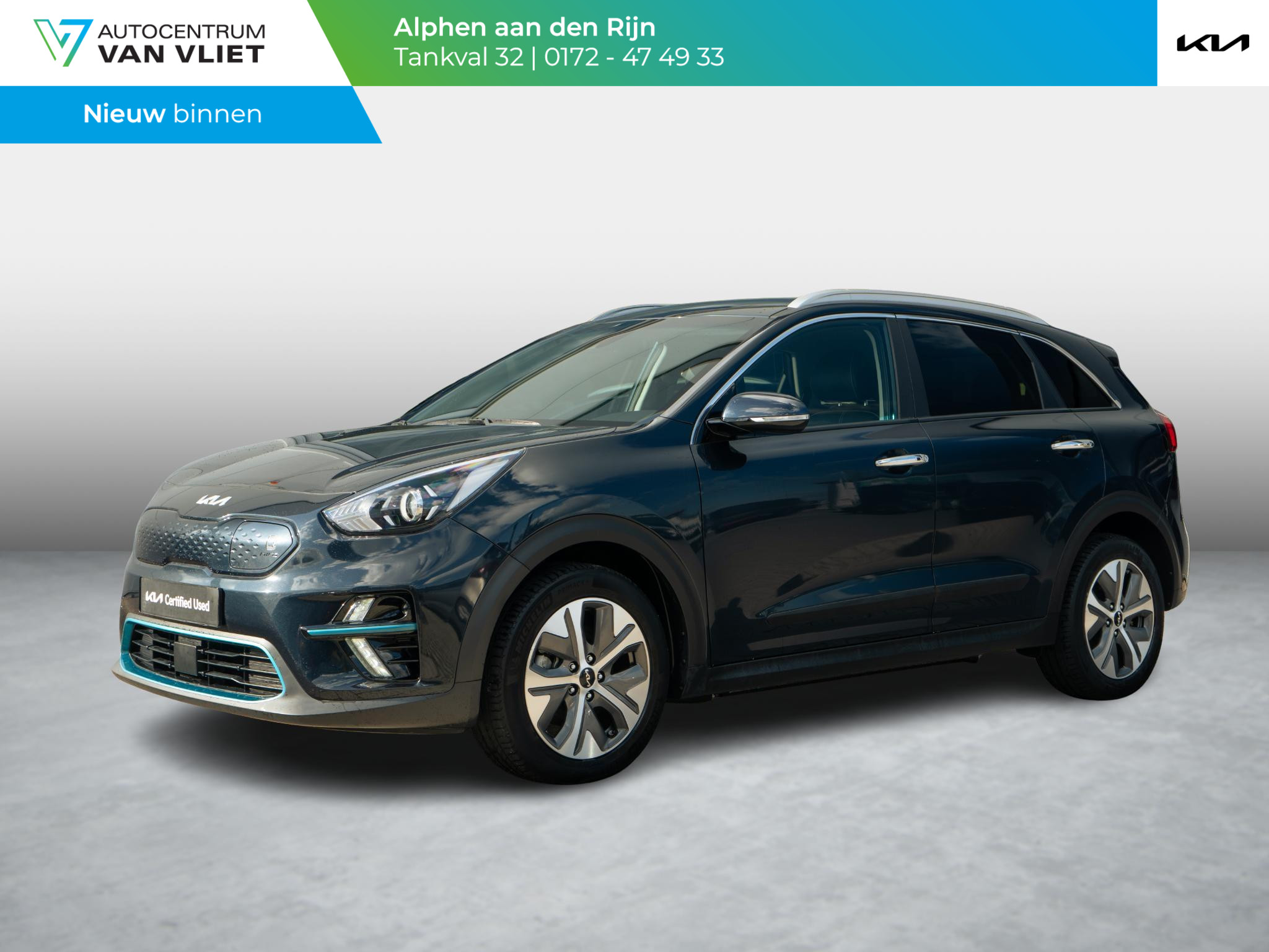 Kia e-Niro Edition 64 kWh