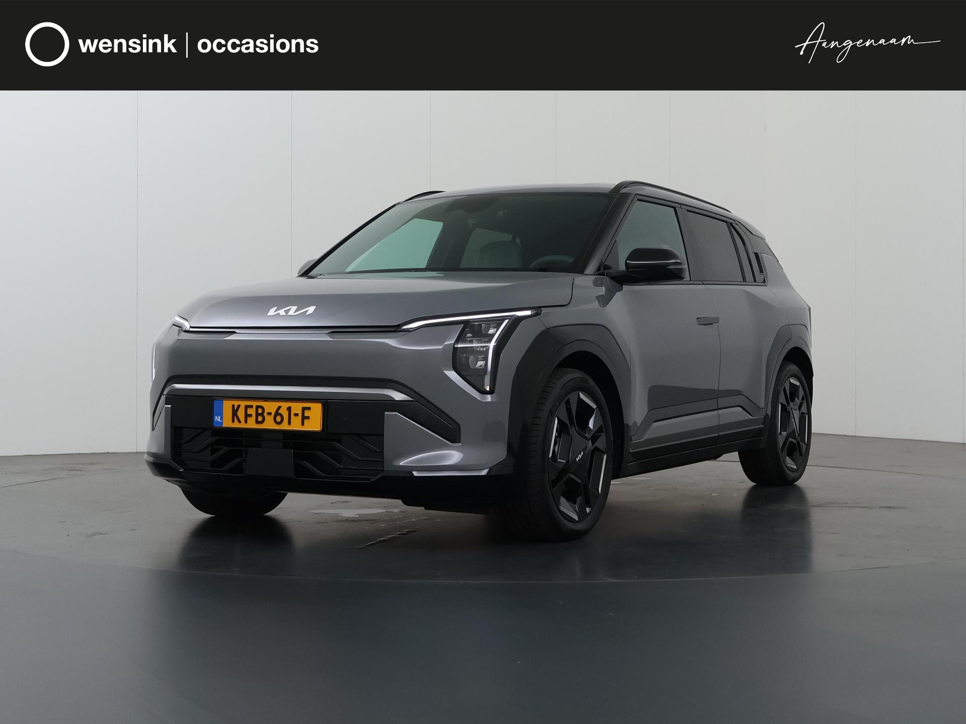 Kia EV3 GT-Line Business Edition 81.4 kWh