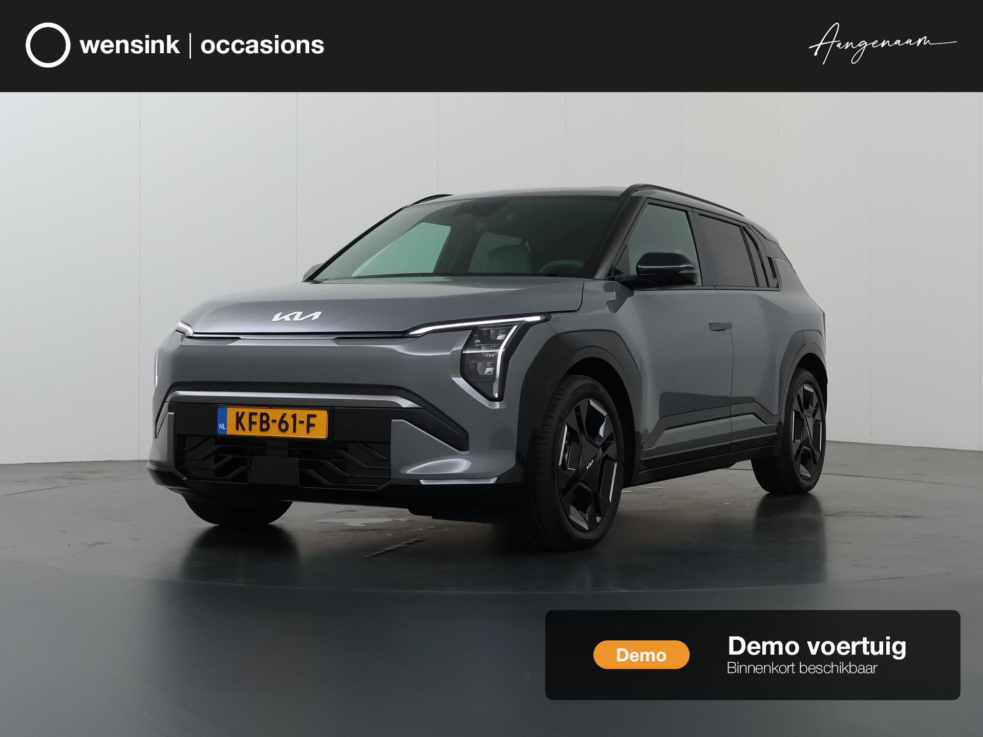 Kia EV3 GT-Line Business Edition 81.4 kWh