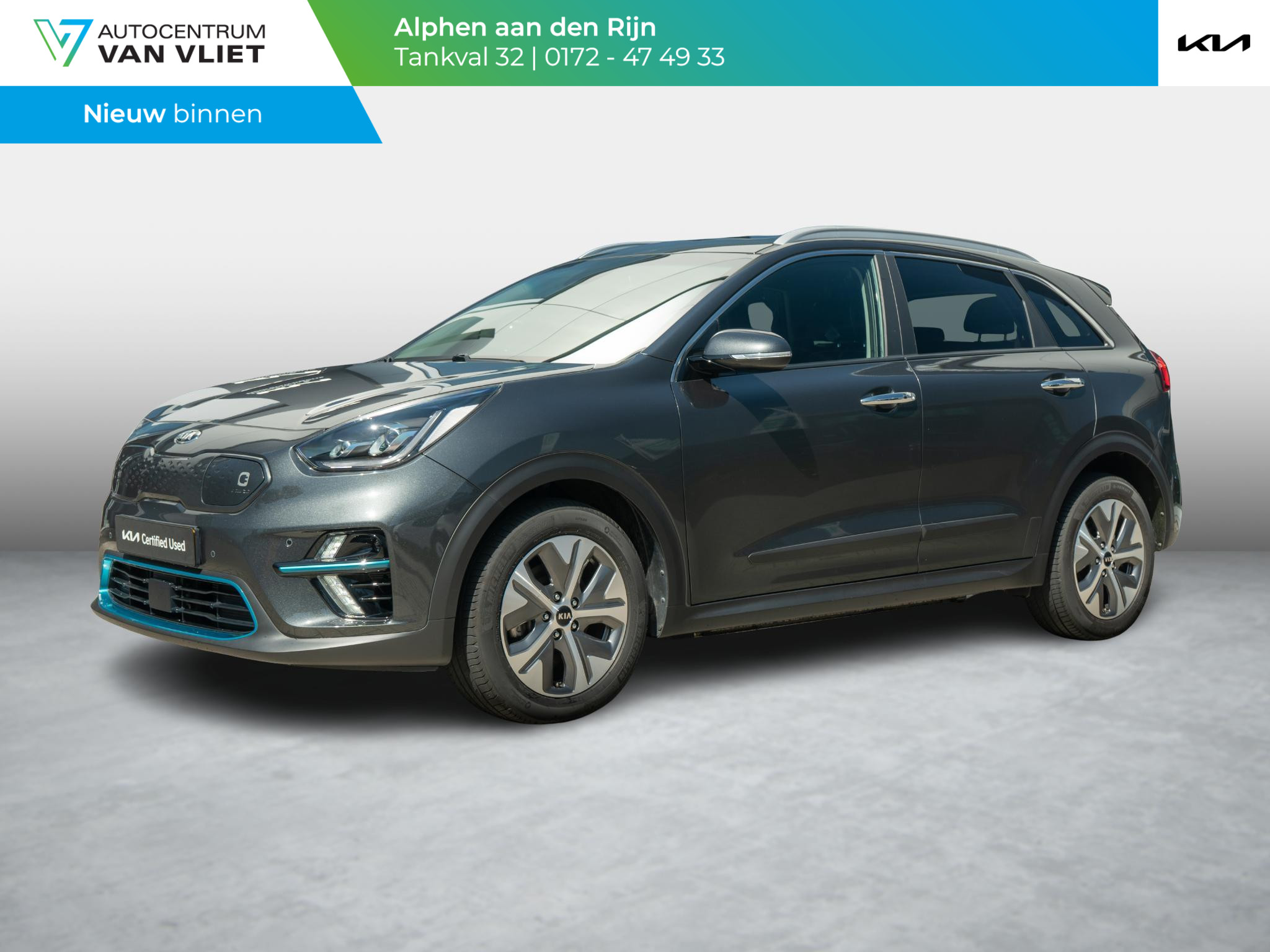 Kia e-Niro DynamicPlusLine 64 kWh