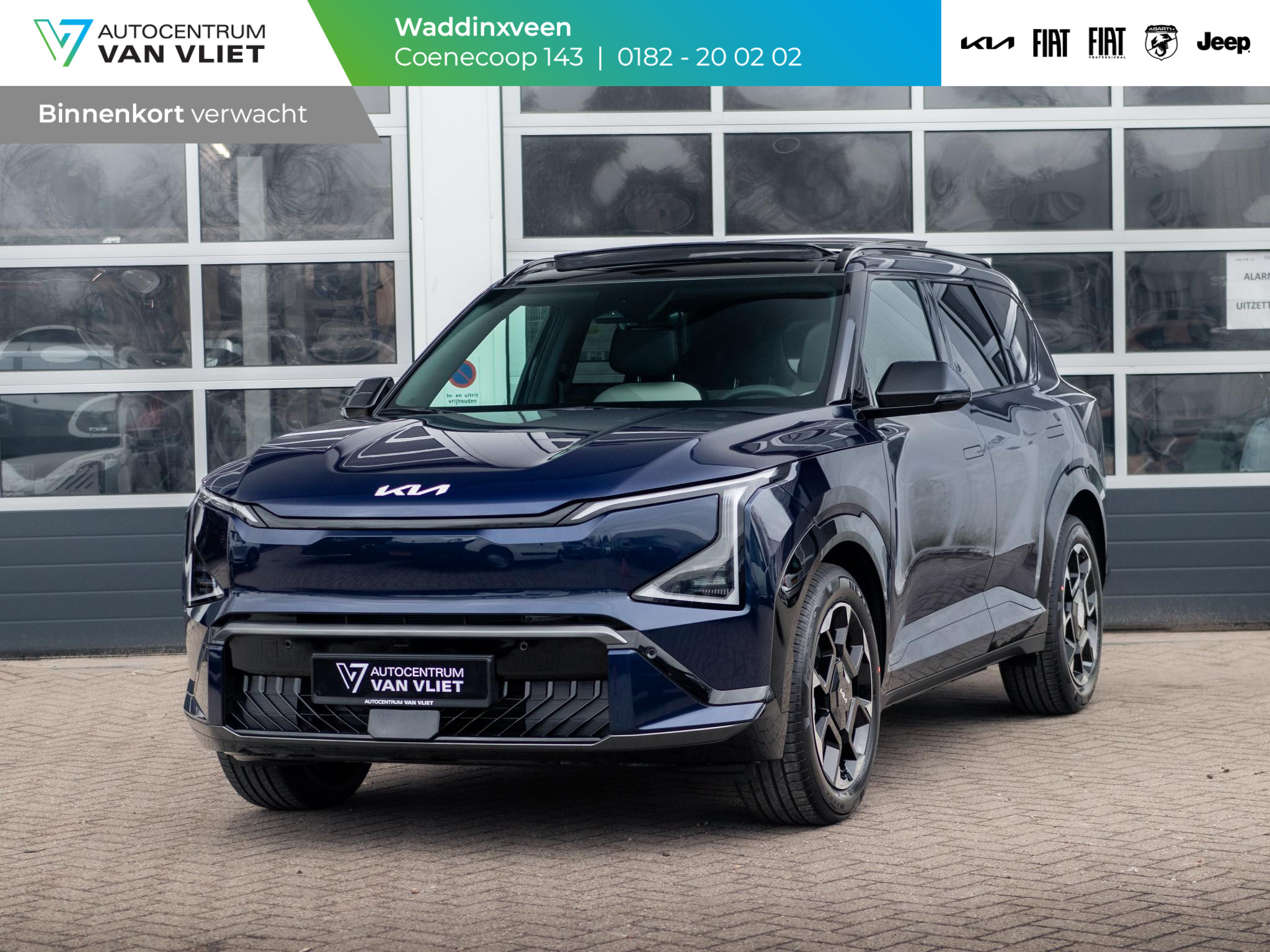 Kia EV5 GT-Line Business Edition 81.4 kWh