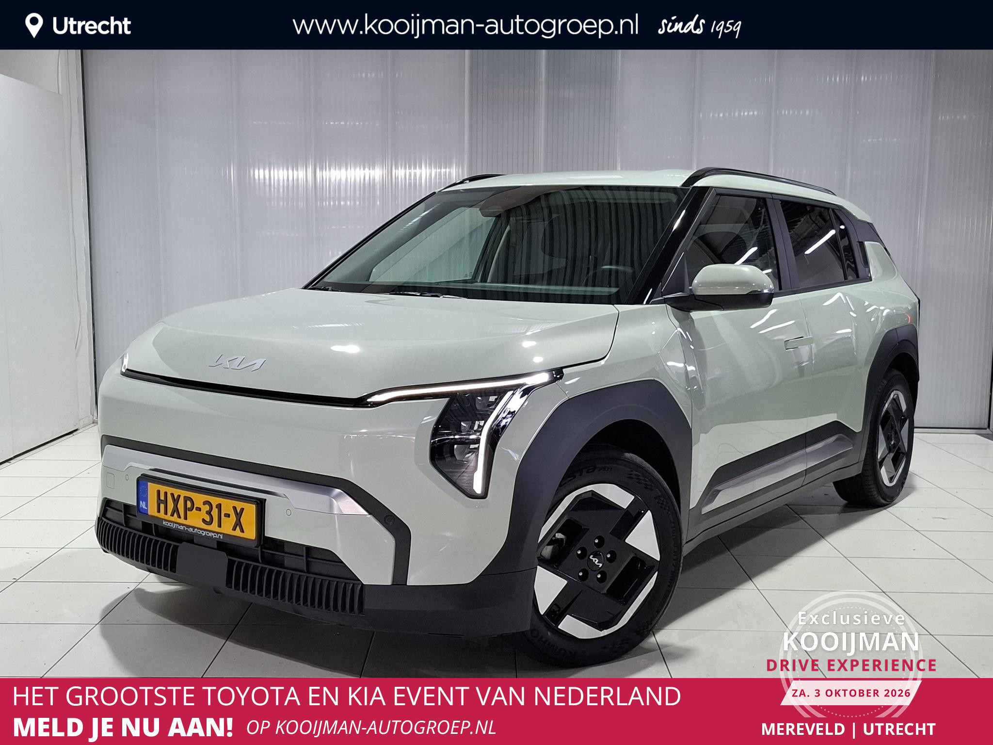 Kia EV3 Plus 81.4 kWh