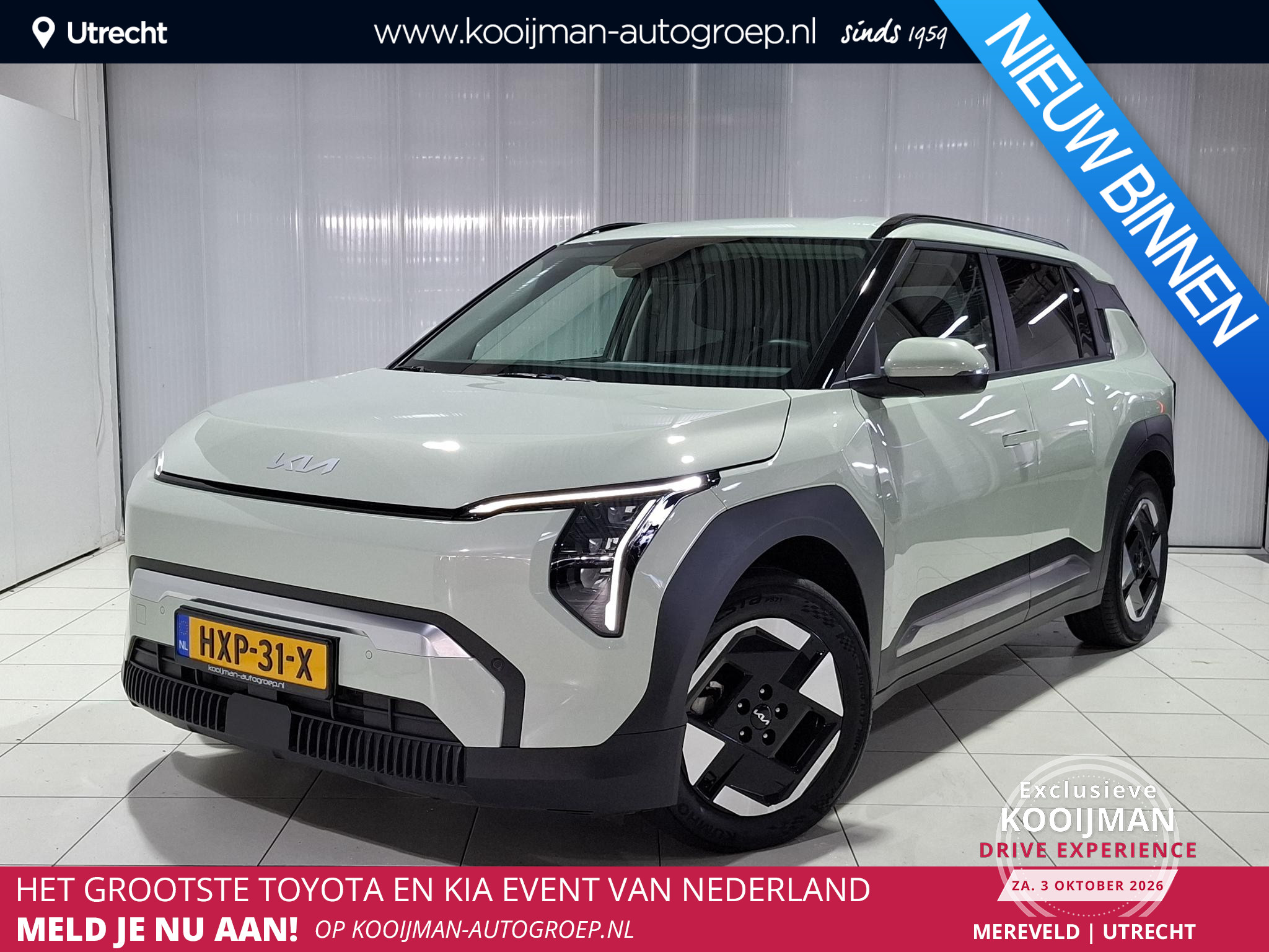 Kia EV3 Plus 81.4 kWh