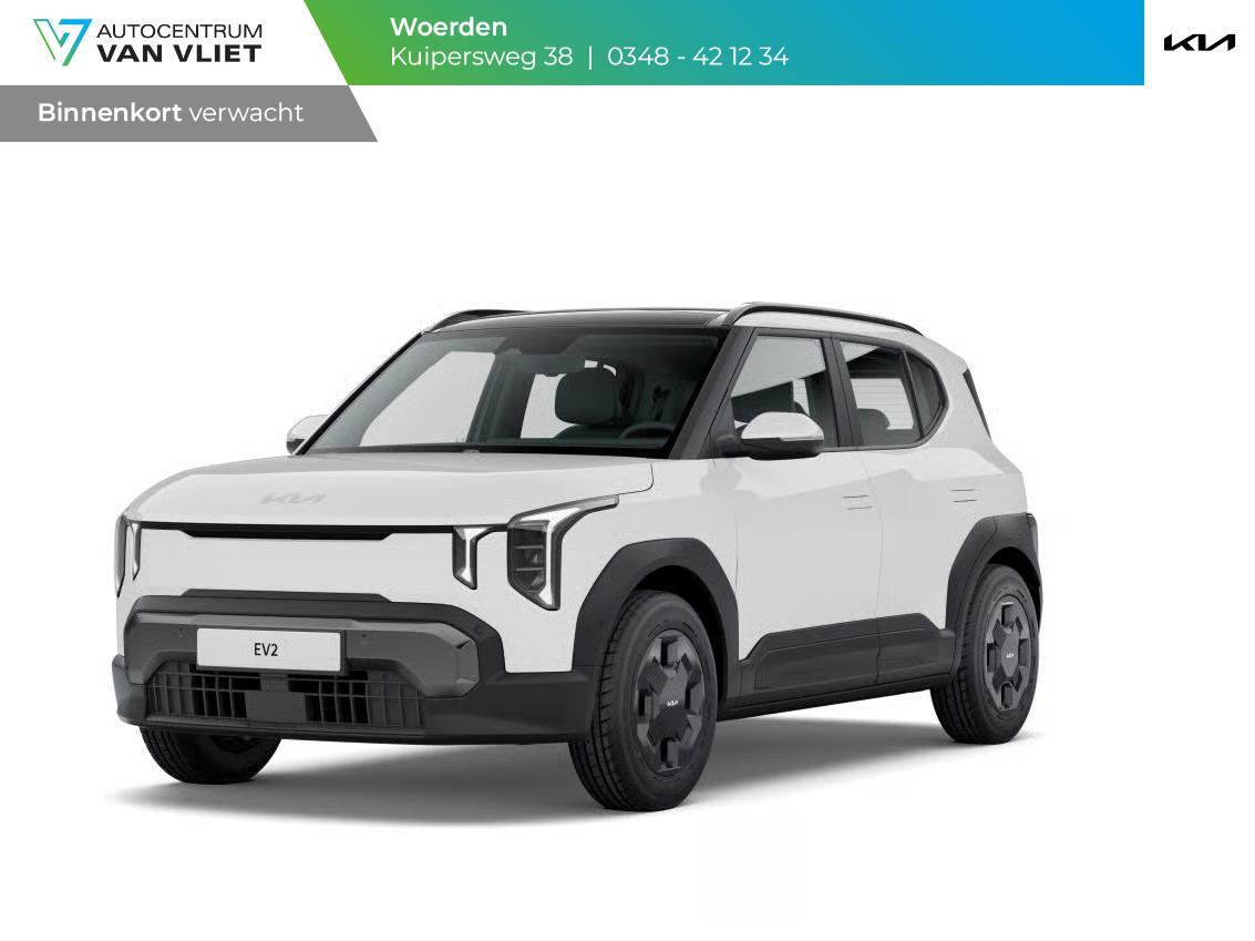 Kia EV2 Air 42.2 kWh