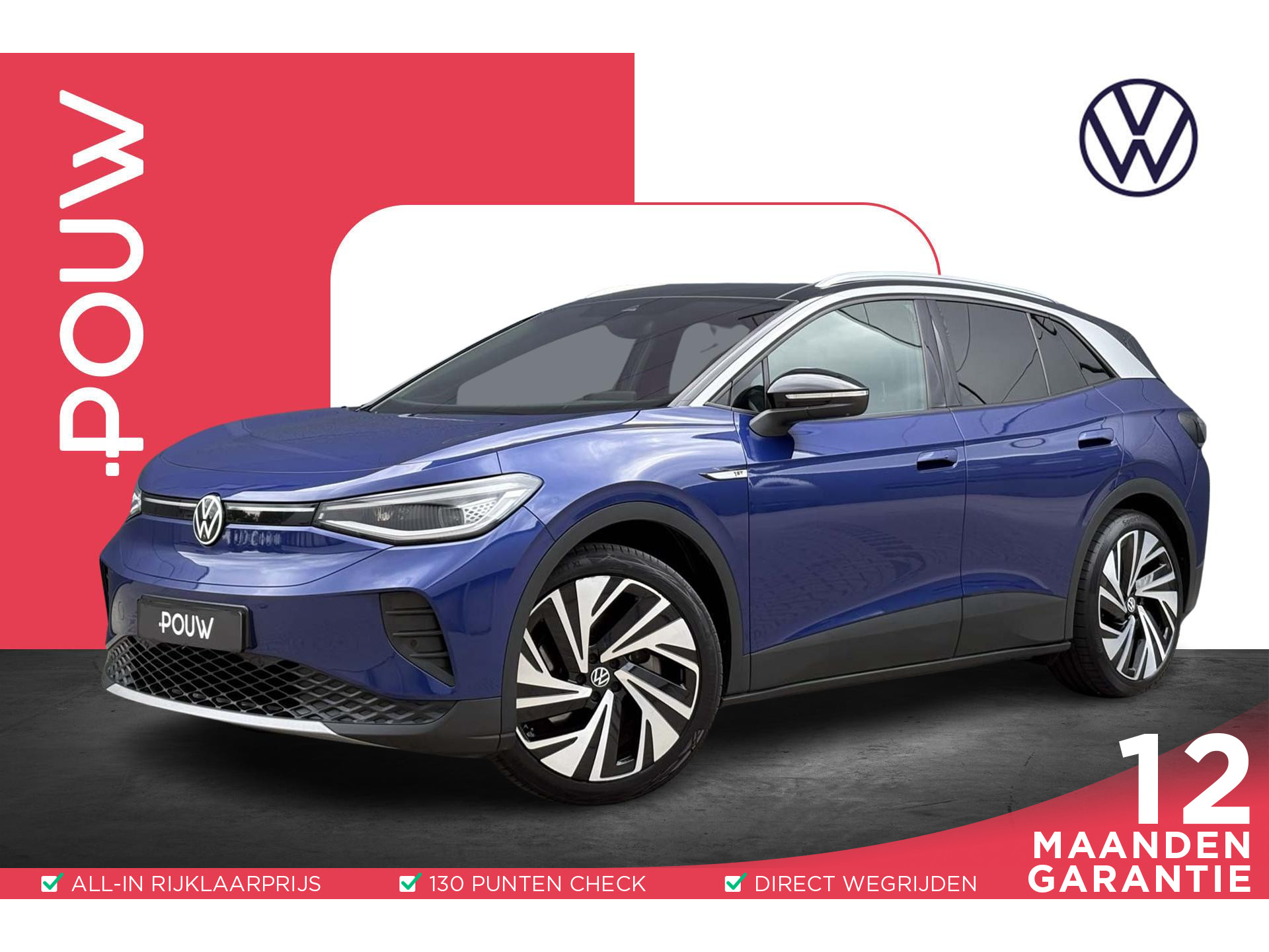 Volkswagen ID.4 204pk First Max 77 kWh