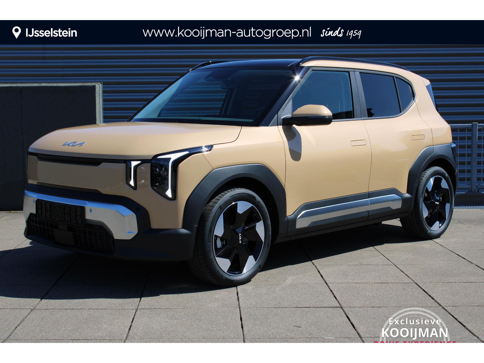 Kia EV2 Plus Advanced 42.2 kWh
