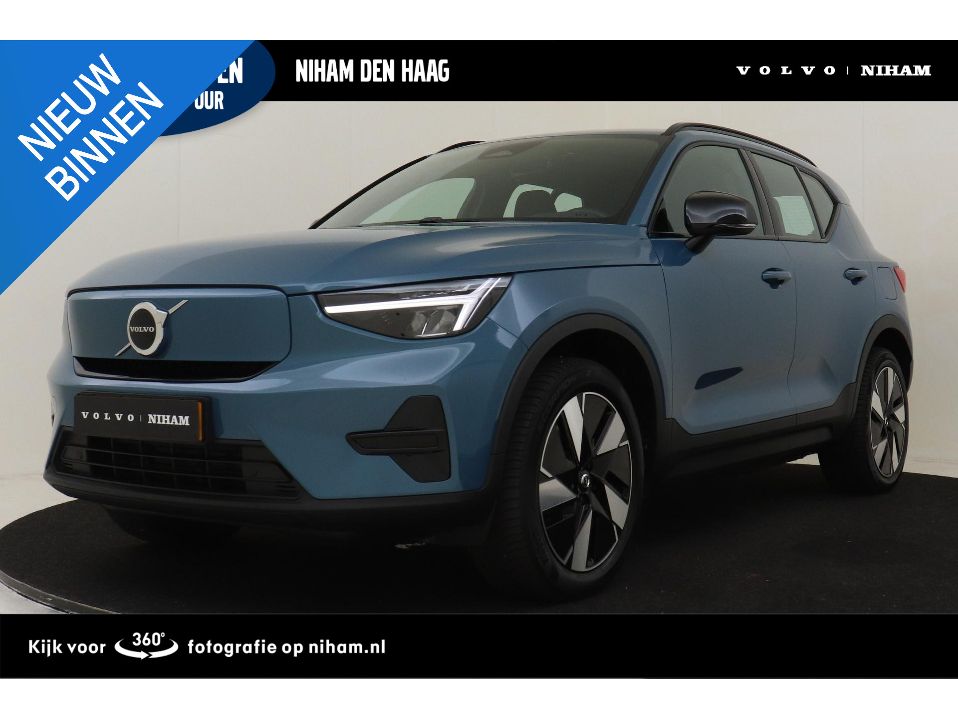 Volvo EX40 Single Motor Extended Range Plus 82 kWh