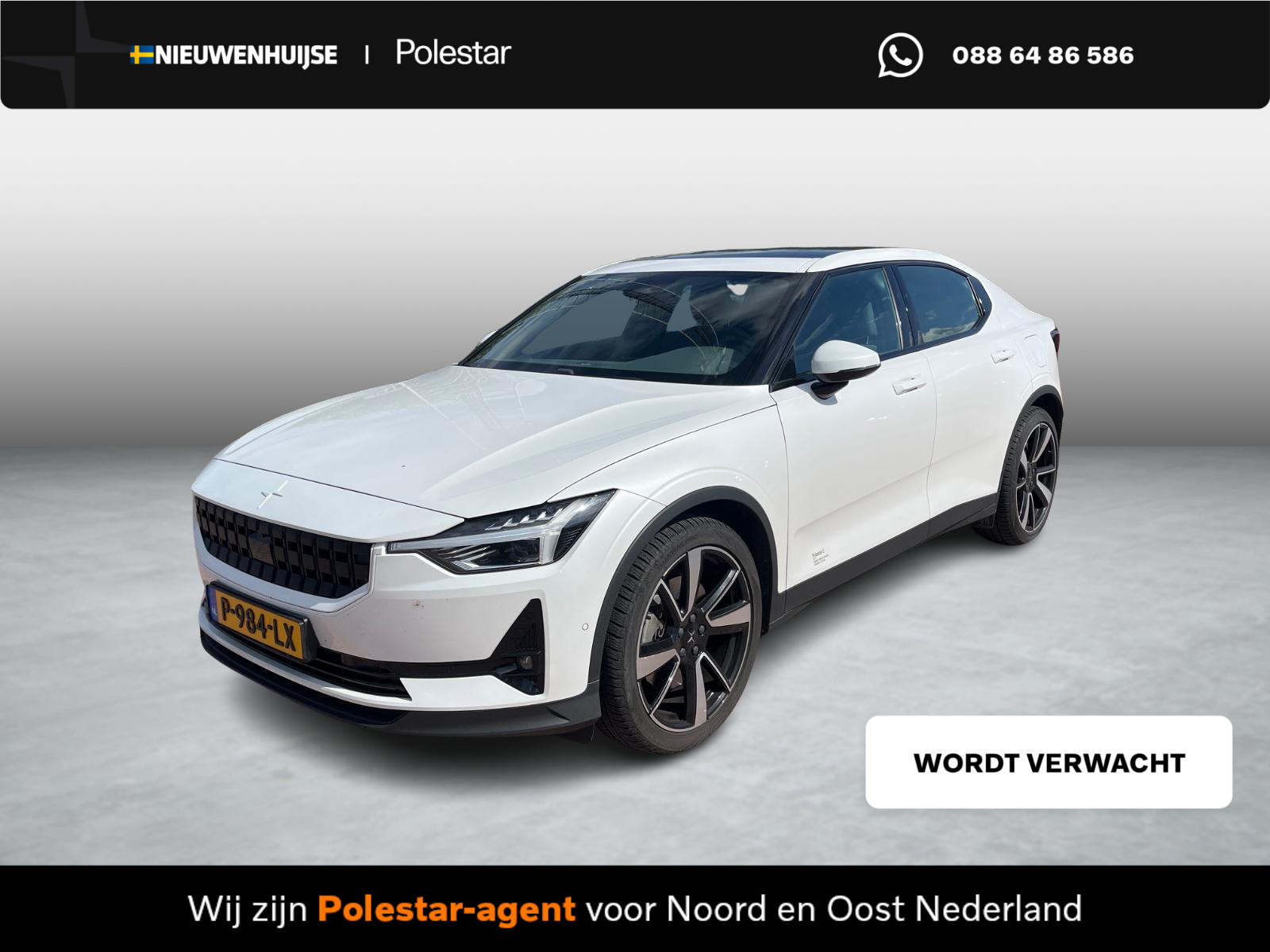 Polestar 2 Long Range Single Motor 78 kWh