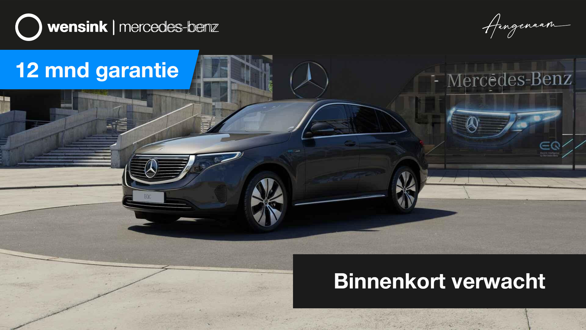 Mercedes-Benz EQC 400 4MATIC 80 kWh