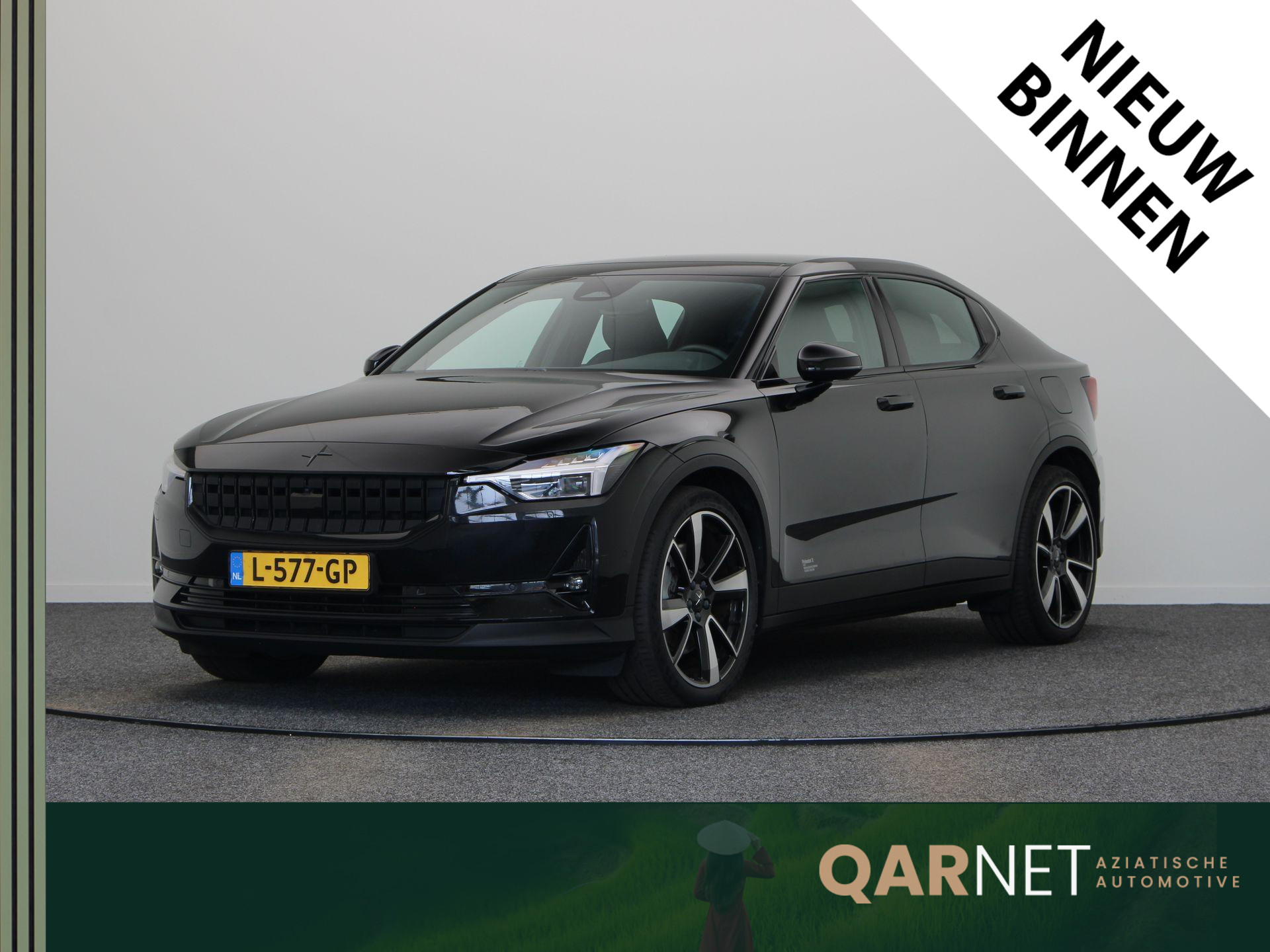 Polestar 2 Long Range Dual Motor Launch Edition 78kWh
